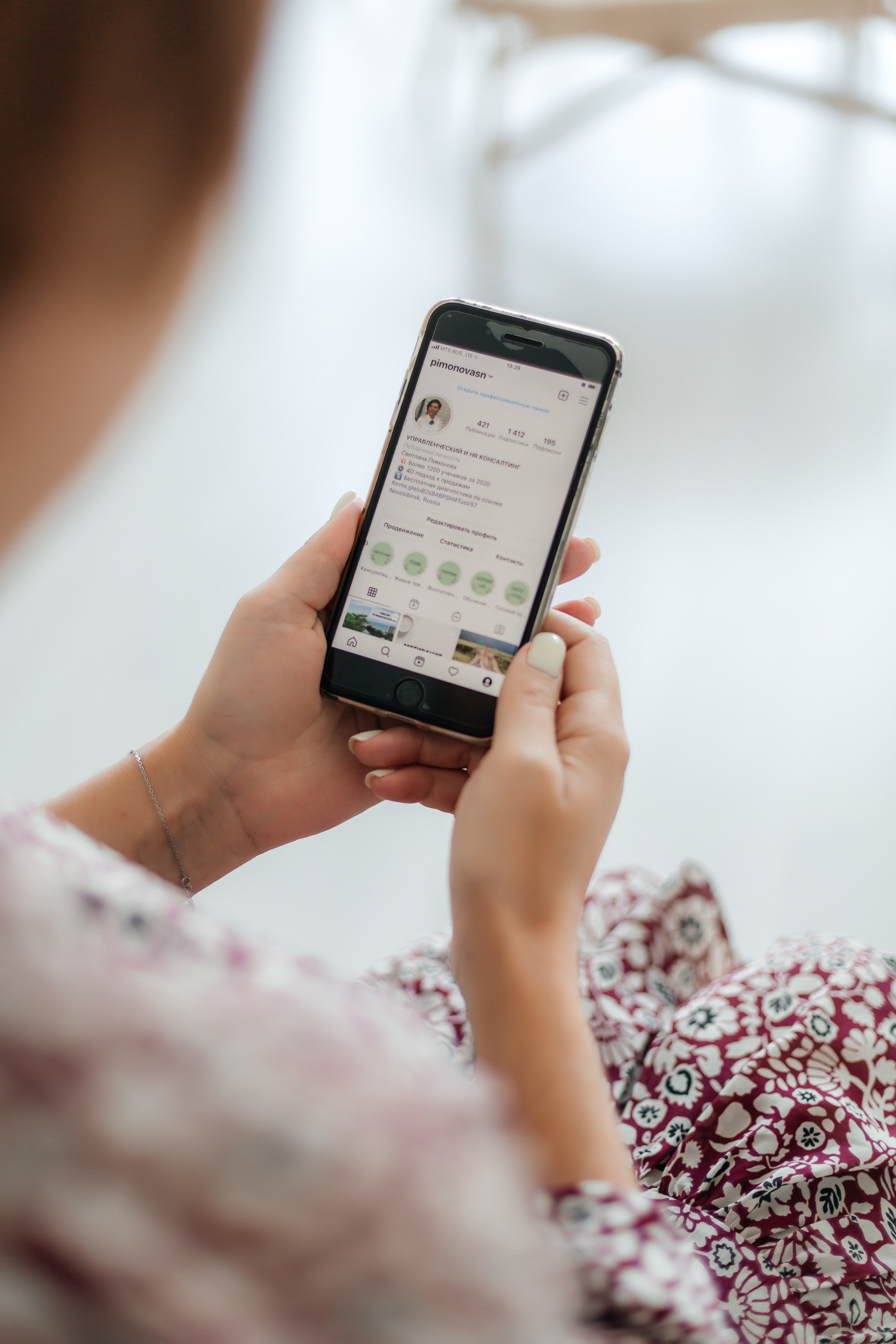 Анонсы. Свадебный и семейный фотограф в Новосибирске Ирина Дорошкова