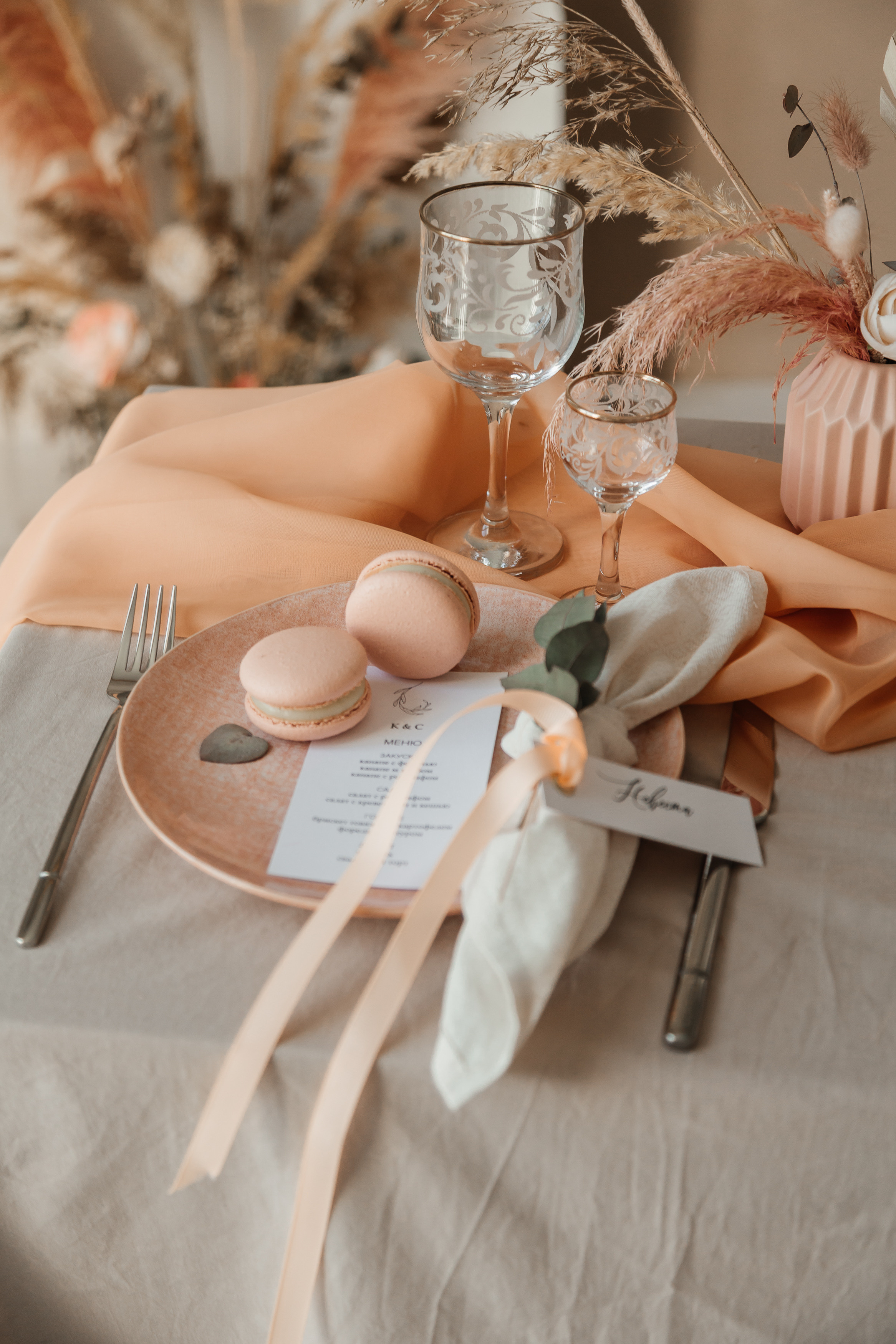 София и Кирилл. Свадебный и семейный фотограф в Новосибирске Ирина Дорошкова