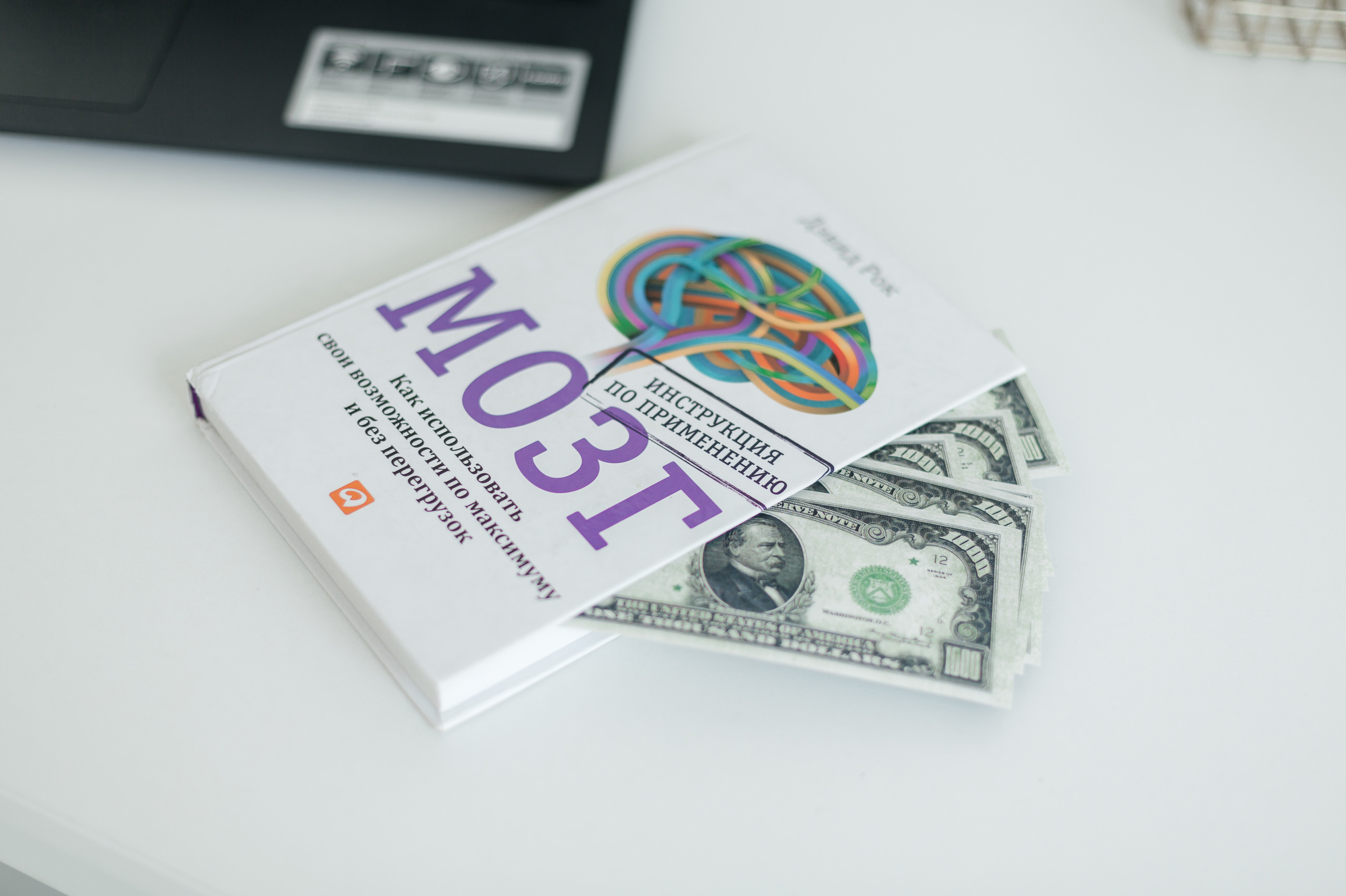 Контентная съемка Светлана Пимонова. Свадебный и семейный фотограф в Новосибирске Ирина Дорошкова