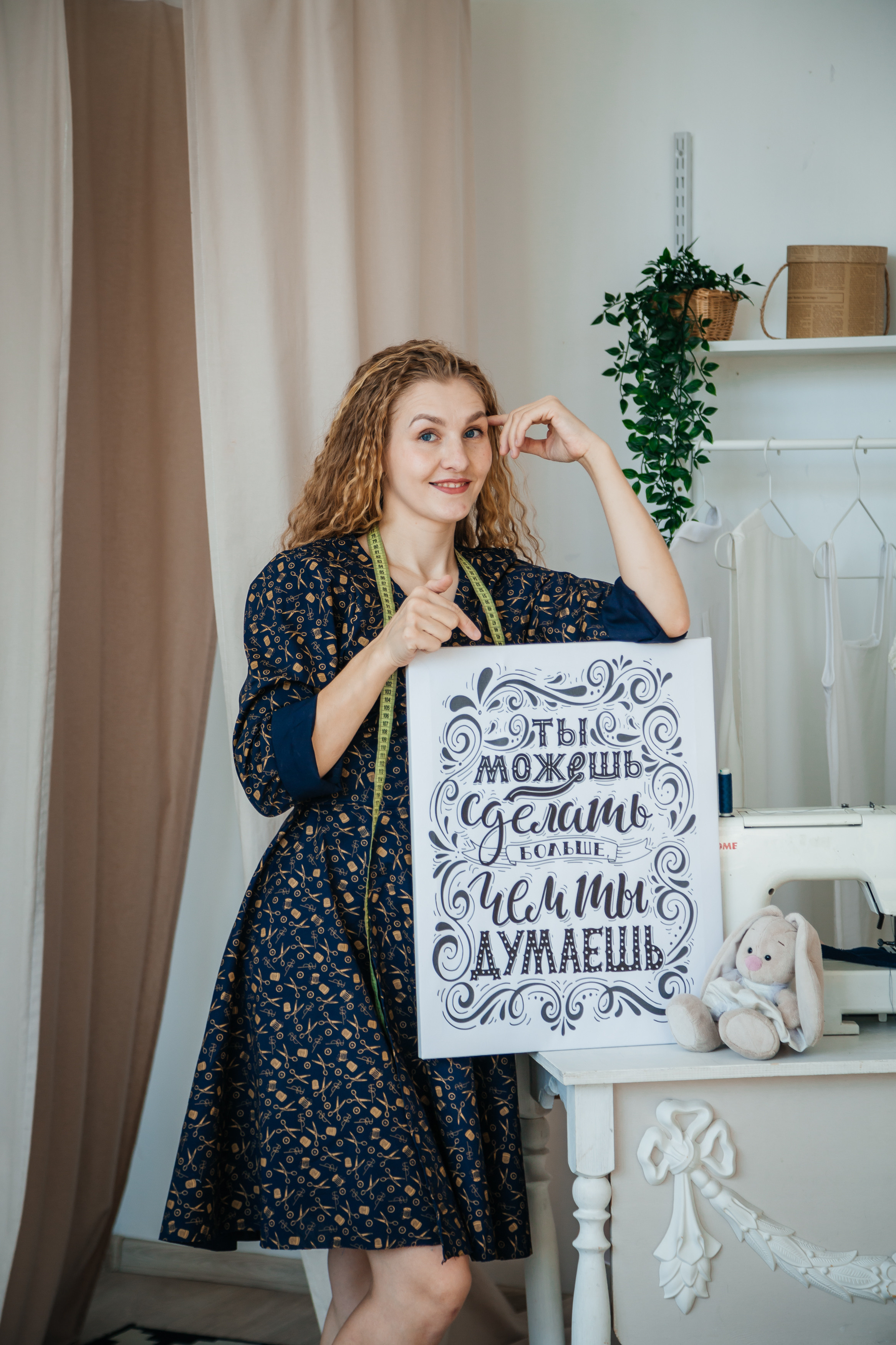 Контент-съемка для швеи. Свадебный и семейный фотограф в Новосибирске Ирина Дорошкова