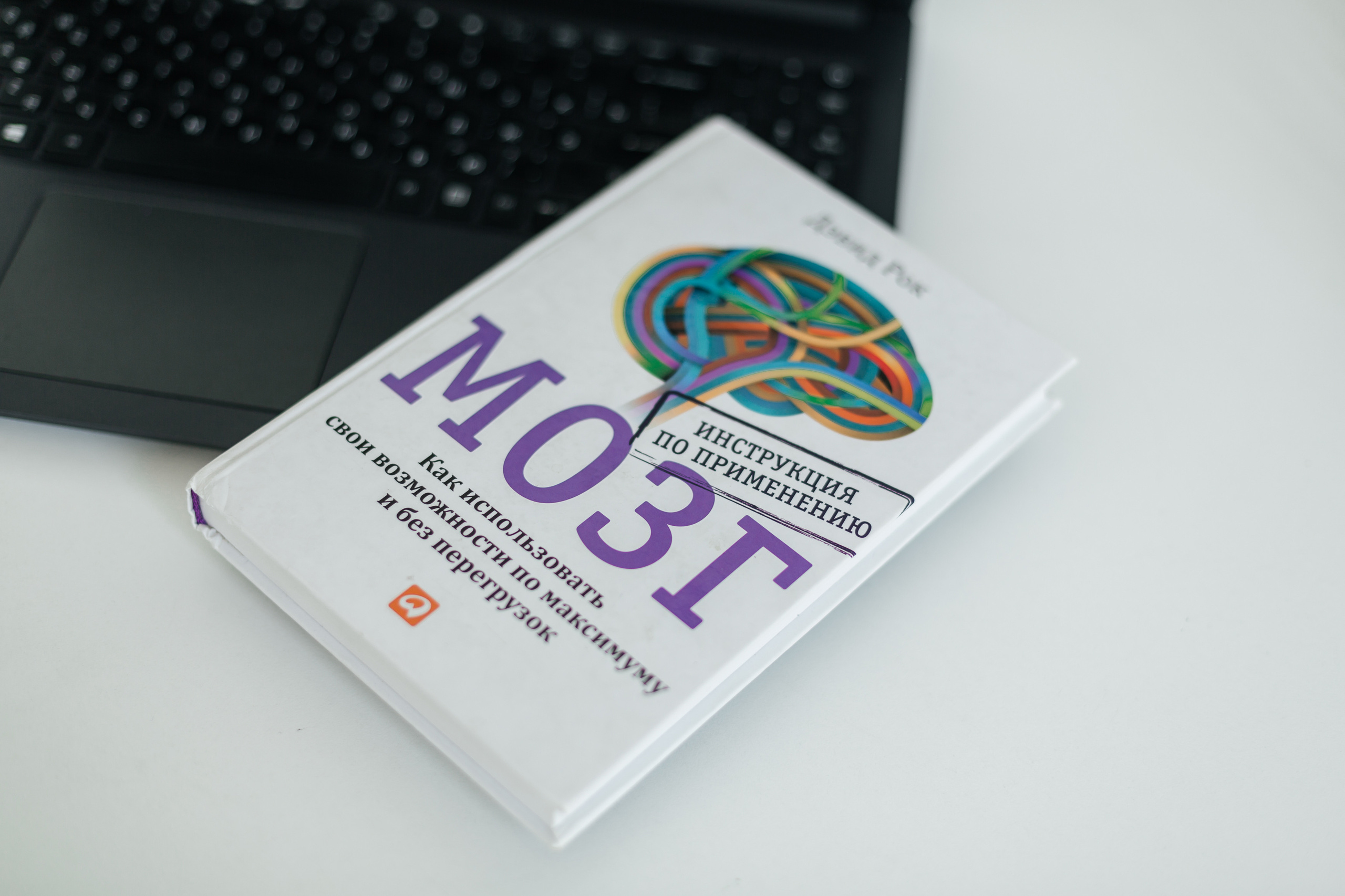 Контентная съемка Светлана Пимонова. Свадебный и семейный фотограф в Новосибирске Ирина Дорошкова