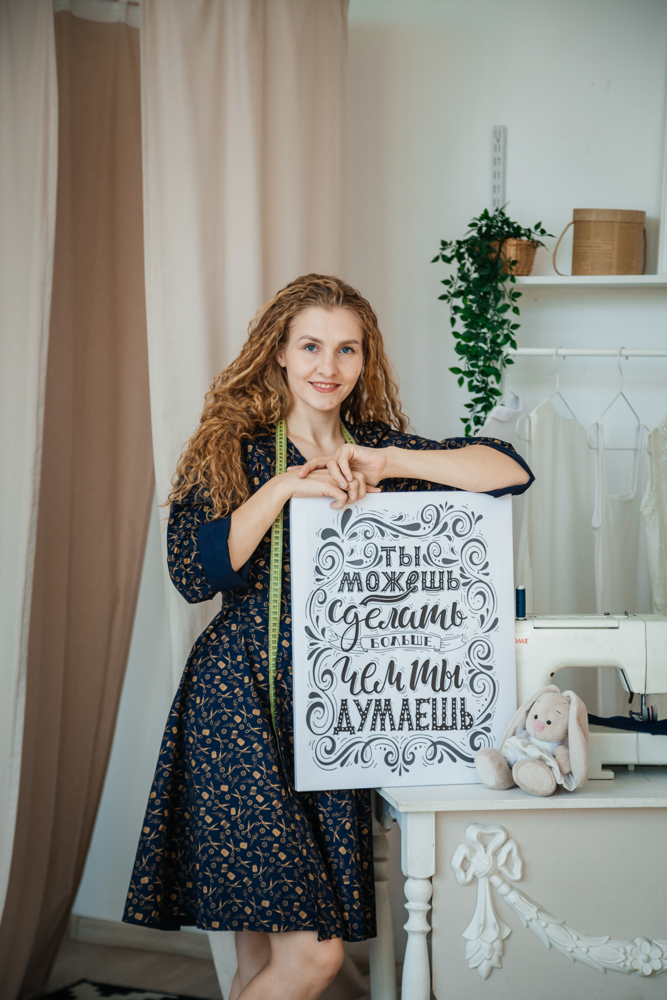 Контент-съемка для швеи. Свадебный и семейный фотограф в Новосибирске Ирина Дорошкова