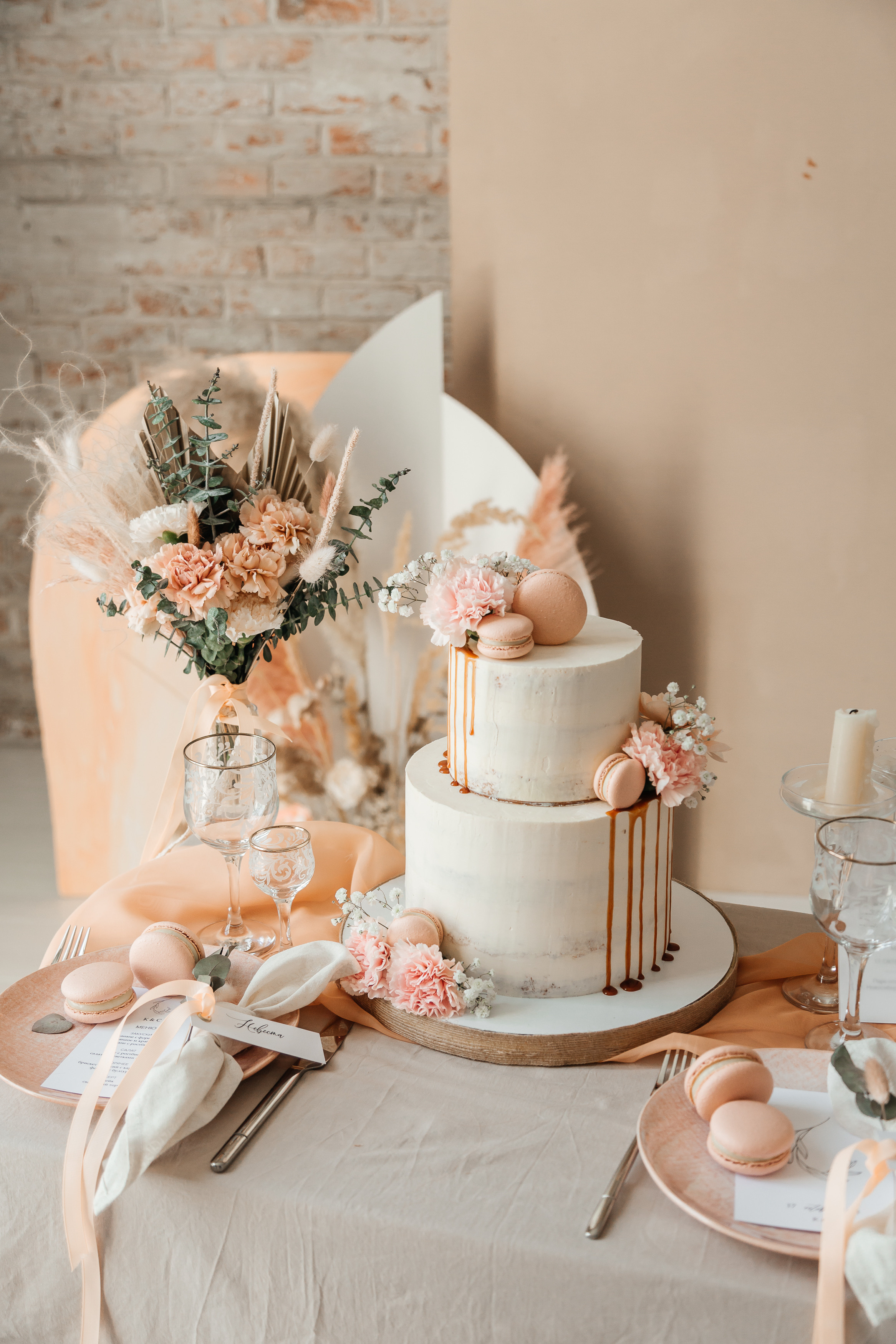 София и Кирилл. Свадебный и семейный фотограф в Новосибирске Ирина Дорошкова