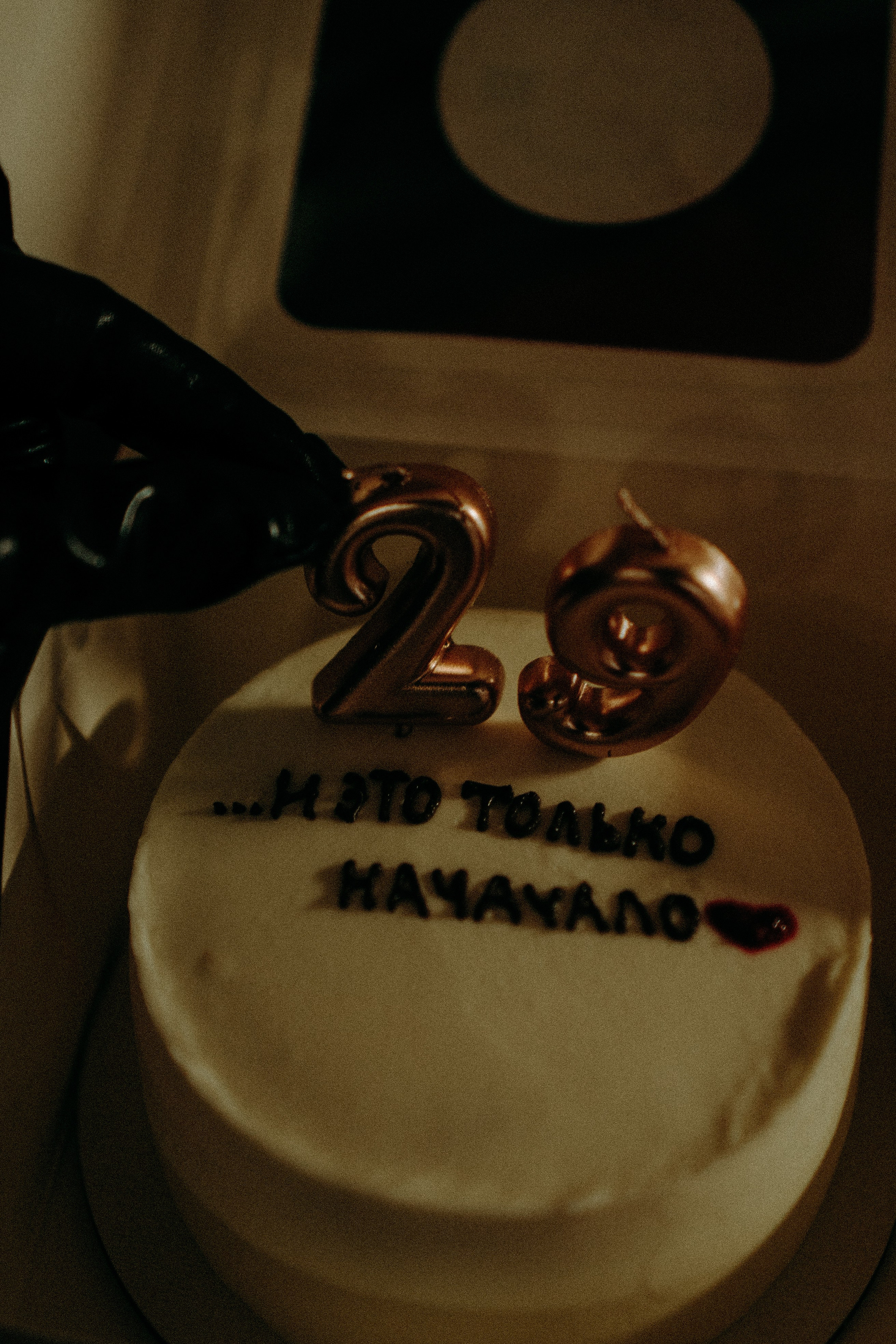 НА ПАРКОВКЕ. Профессиональный фотограф, Санкт-Петербург — Виктория Богомолова