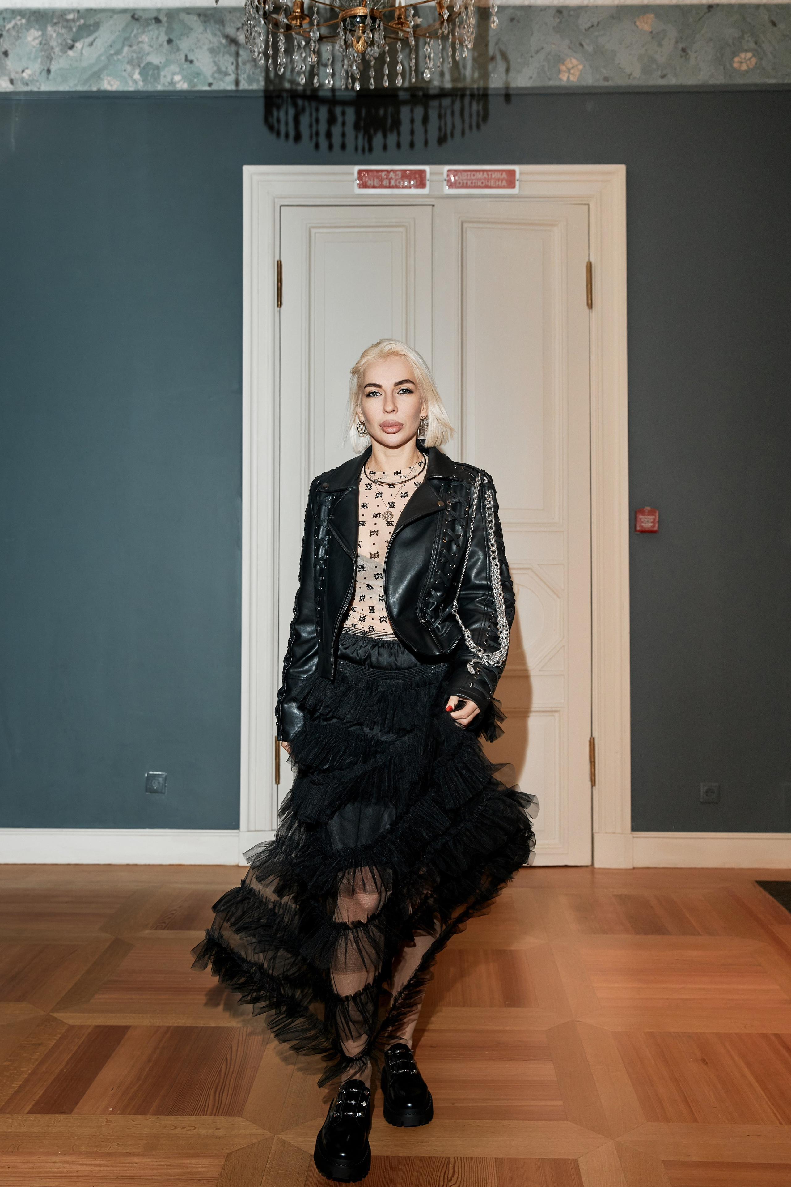 Лекция и опера. Свадебный фотограф Андрей Кочкин в Москве