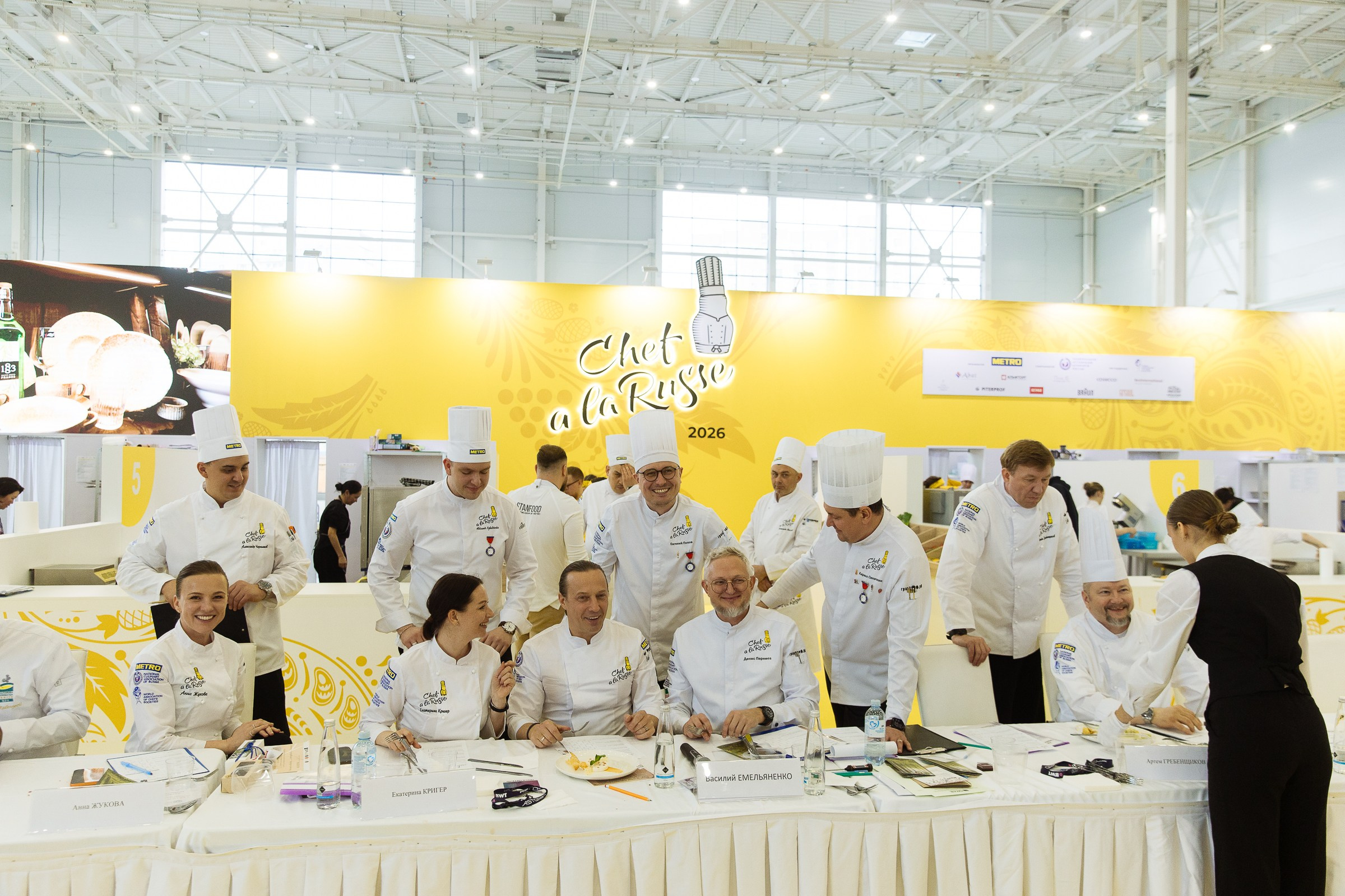 Cofee Tea Cacao Expo. Фотограф в Москве