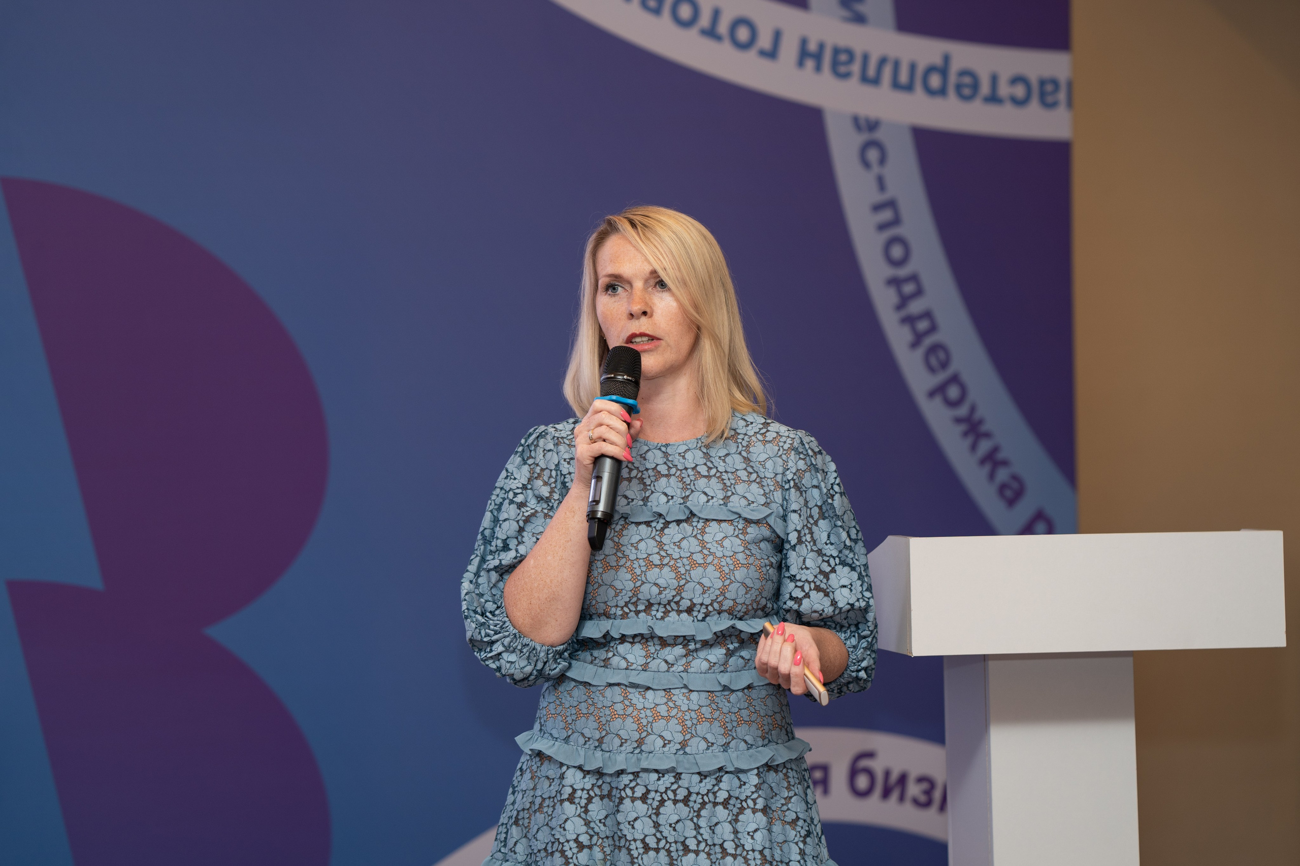 Репортажная съёмка делового мероприятия. Фотограф Елизавета Потешкина