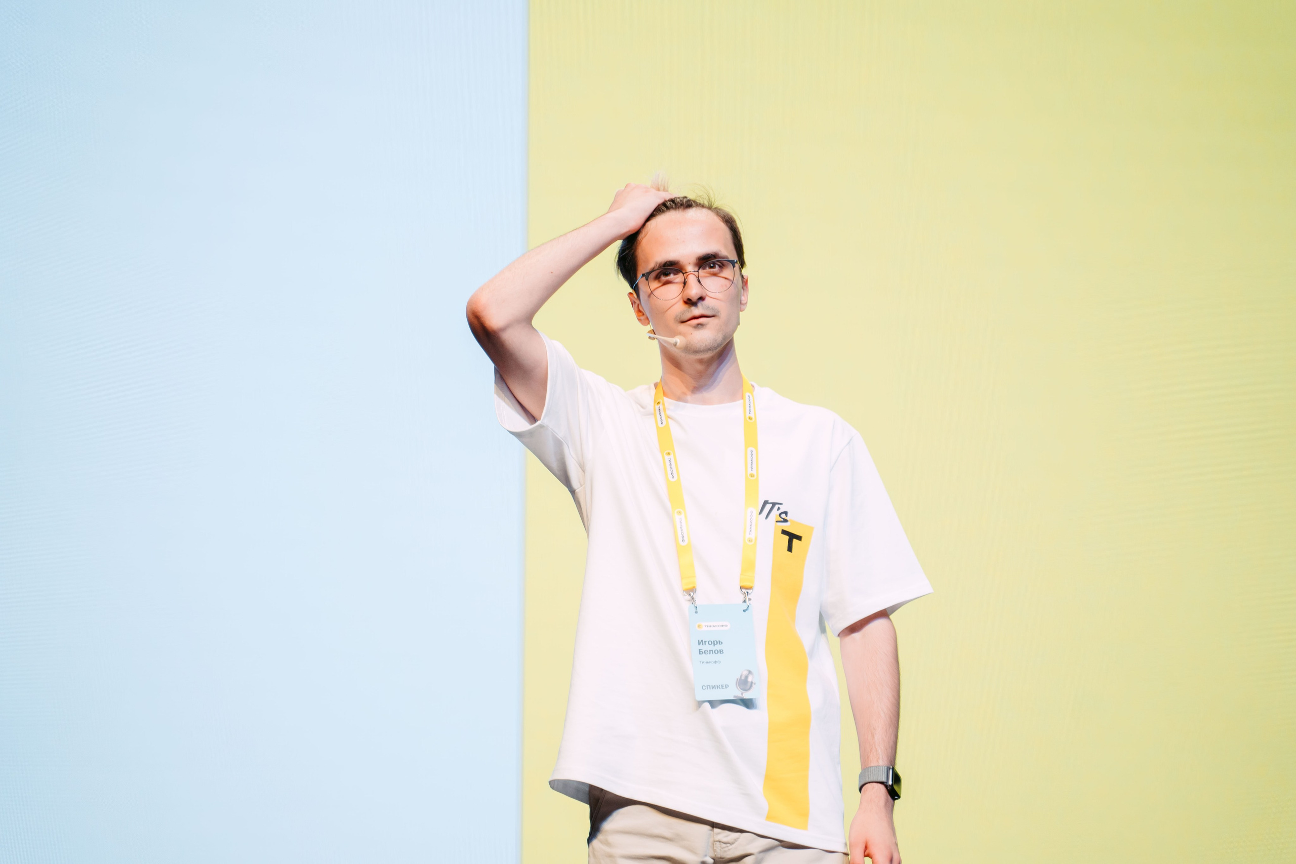 Тинькофф. ИТ-фест / 2023. Саша Копылов, фотограф в Казани