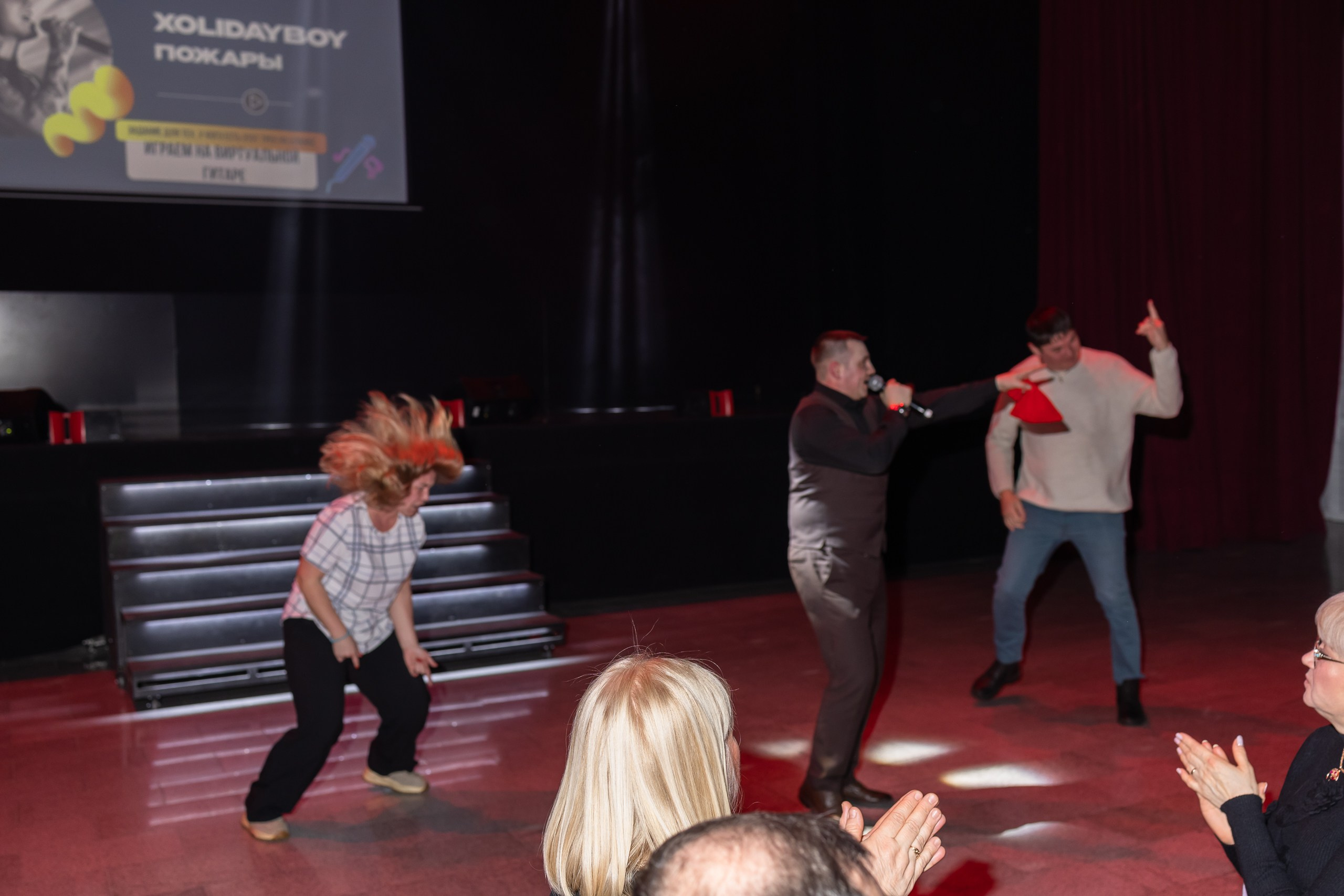 Музыкальное лото в ДК Искра 22 февраля 2026 г