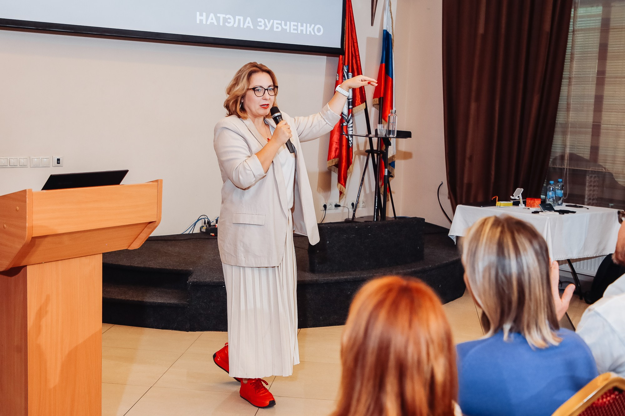 Бизнес-мероприятия. Сайт фотографа Арины Зиминой