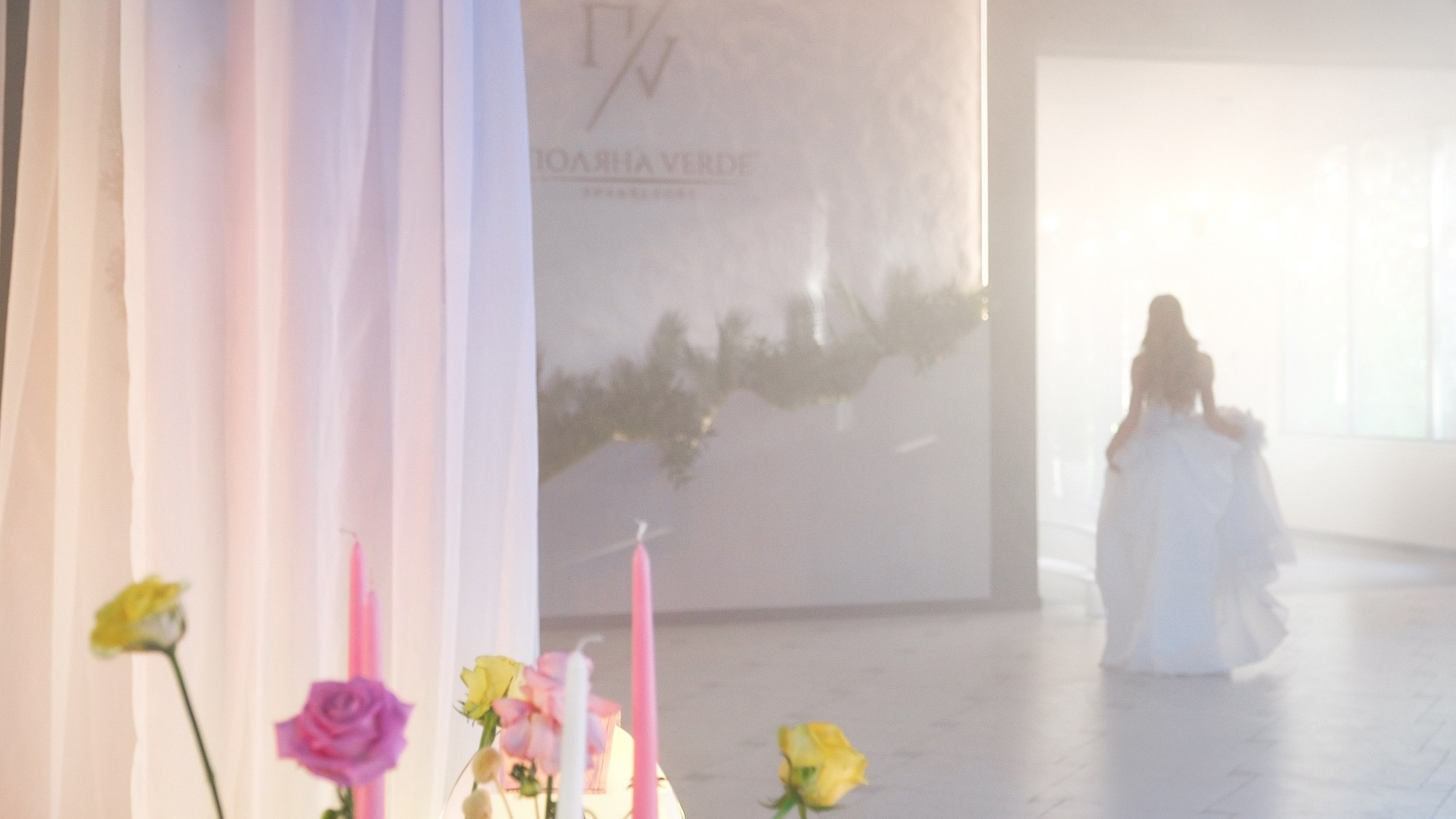 Останови это Лето. Свадебный Видеограф Фотограф в Сочи