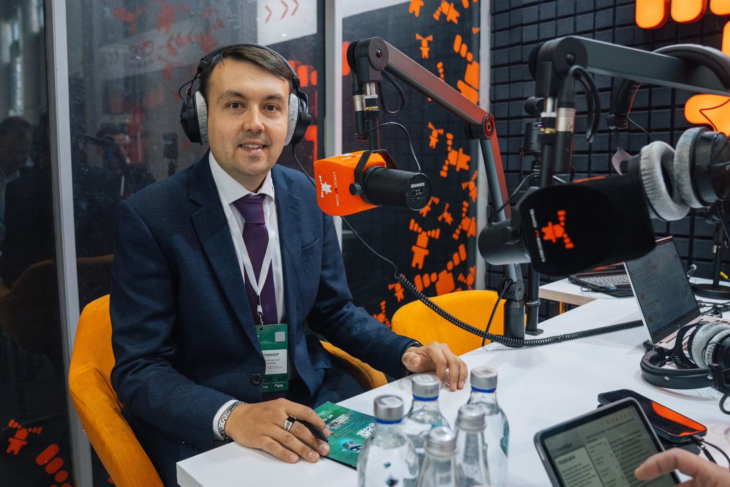 OCS. Kaef-production