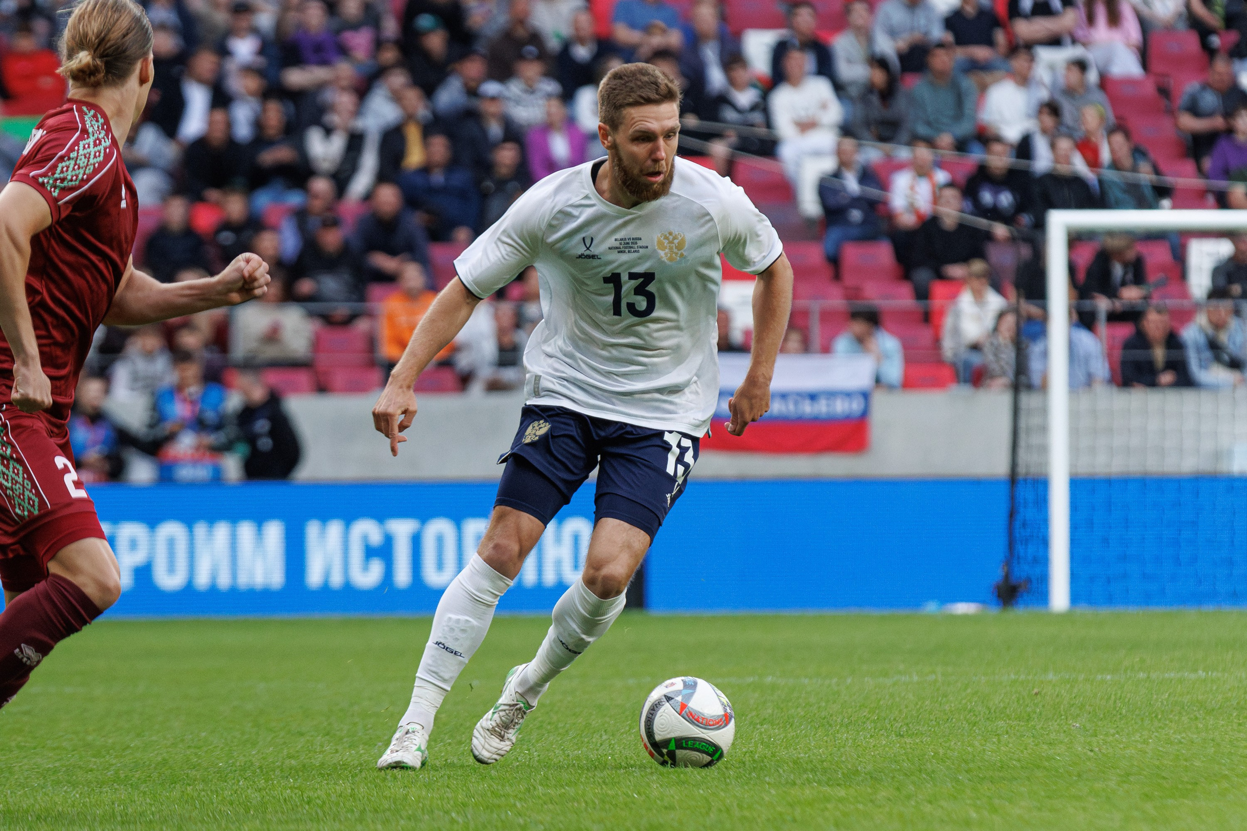 Товарищеский матч Россия — Беларусь. Спортивный фотограф Вадим Добедченков