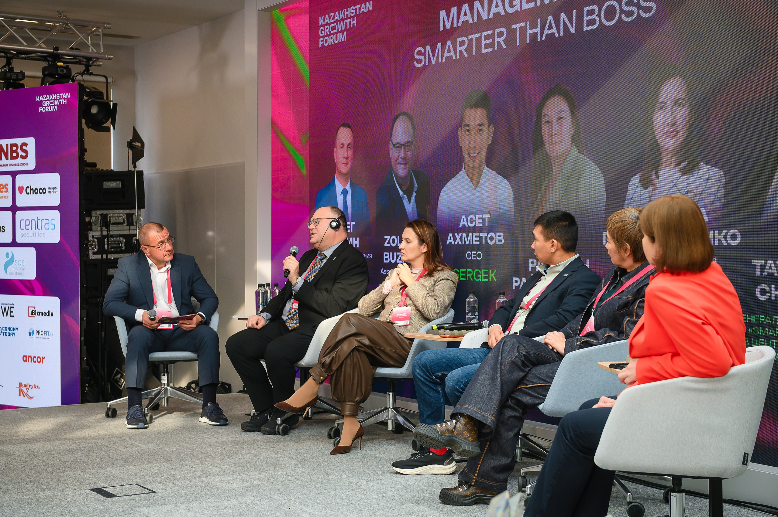 HR Forum 2025. Интерьерный и репортажный фотограф в Алматы