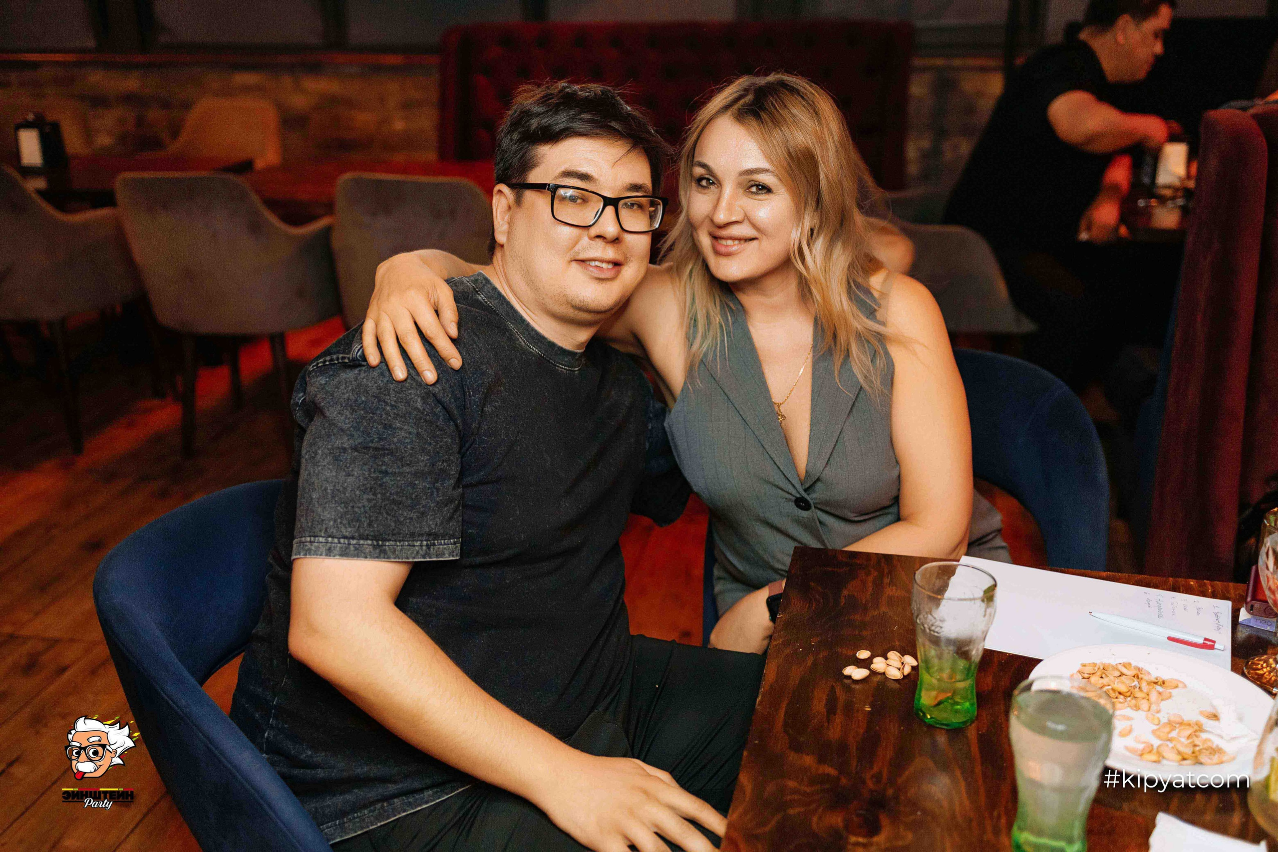 Эйнштейн Party