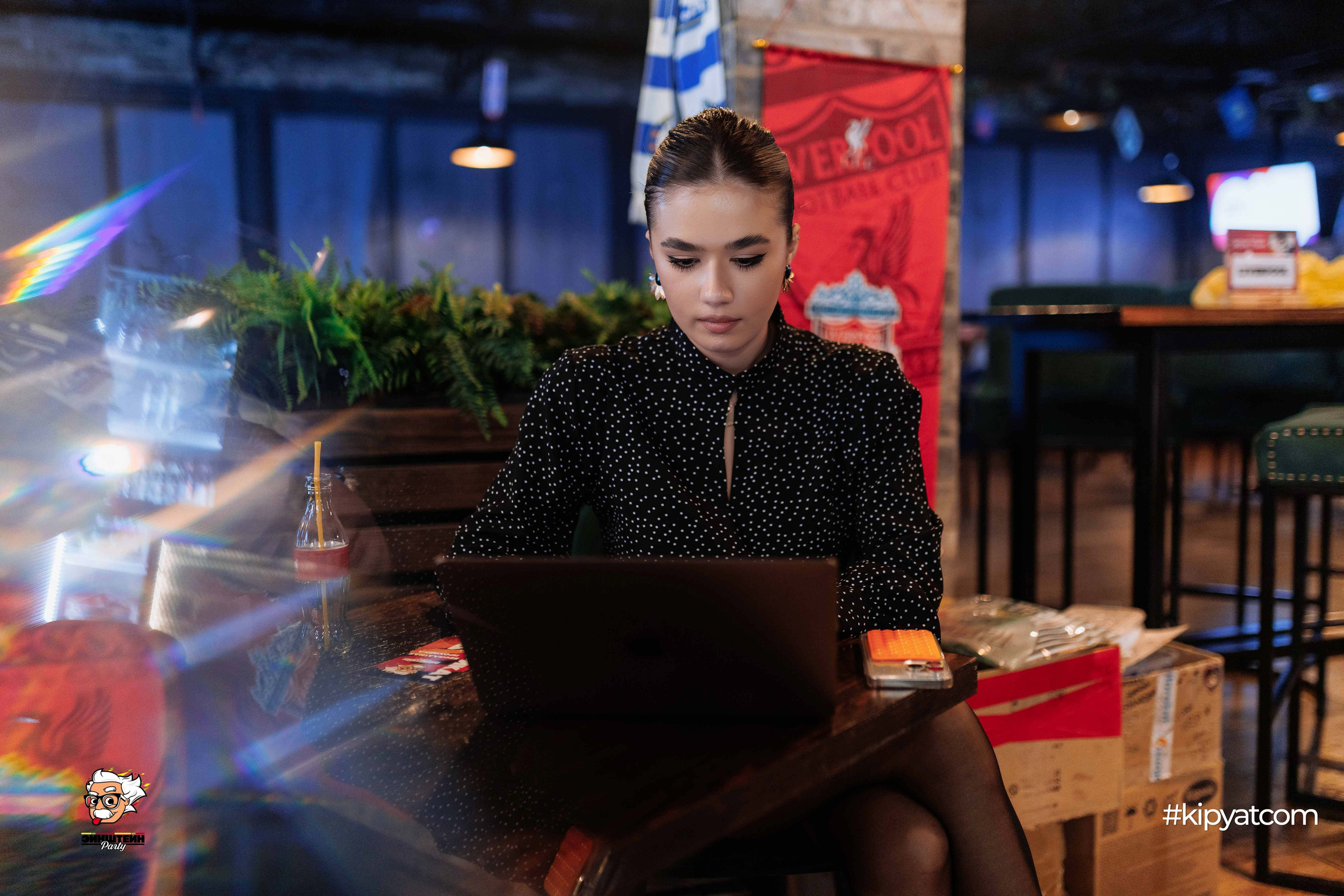 Эйнштейн Party