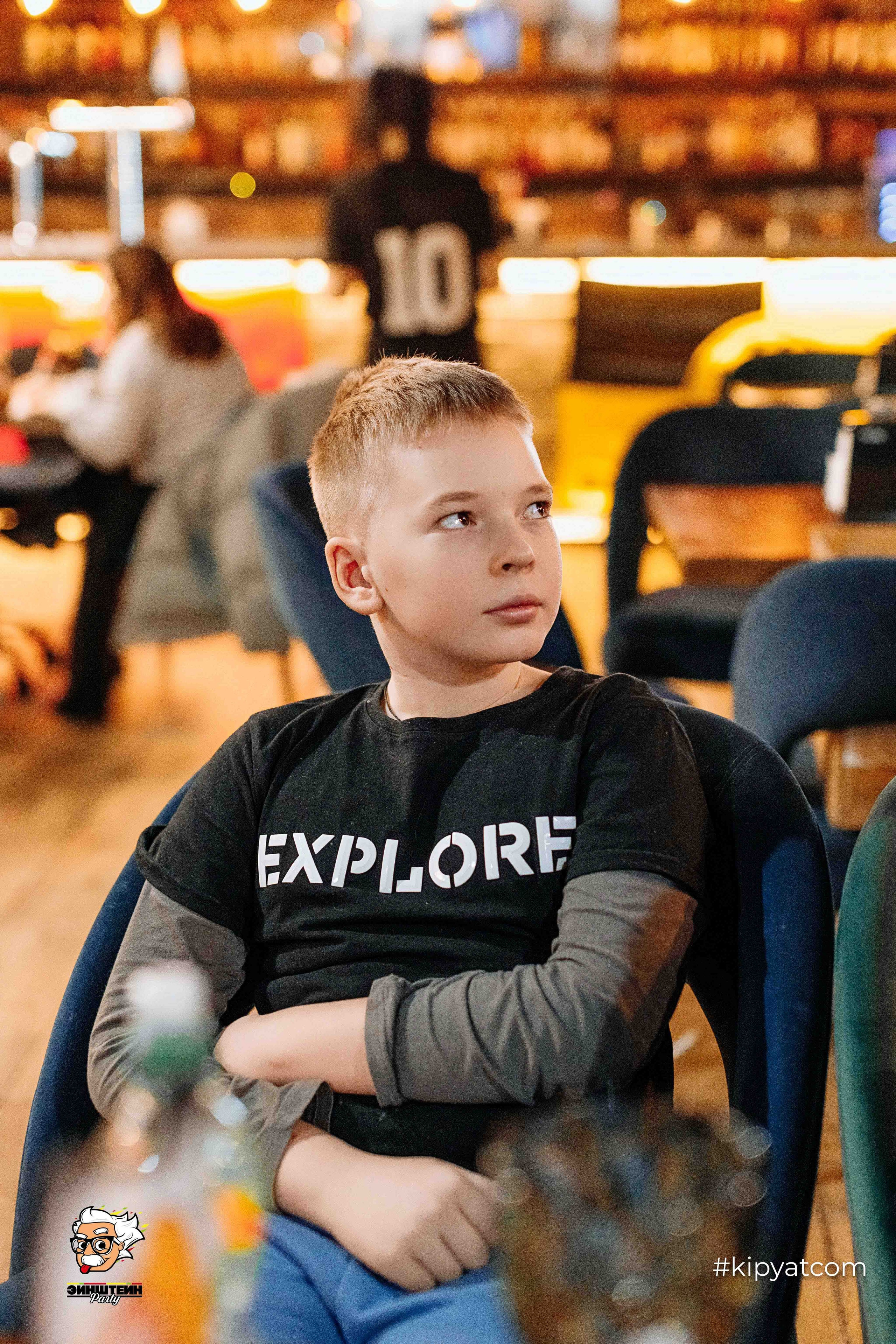 Эйнштейн Party