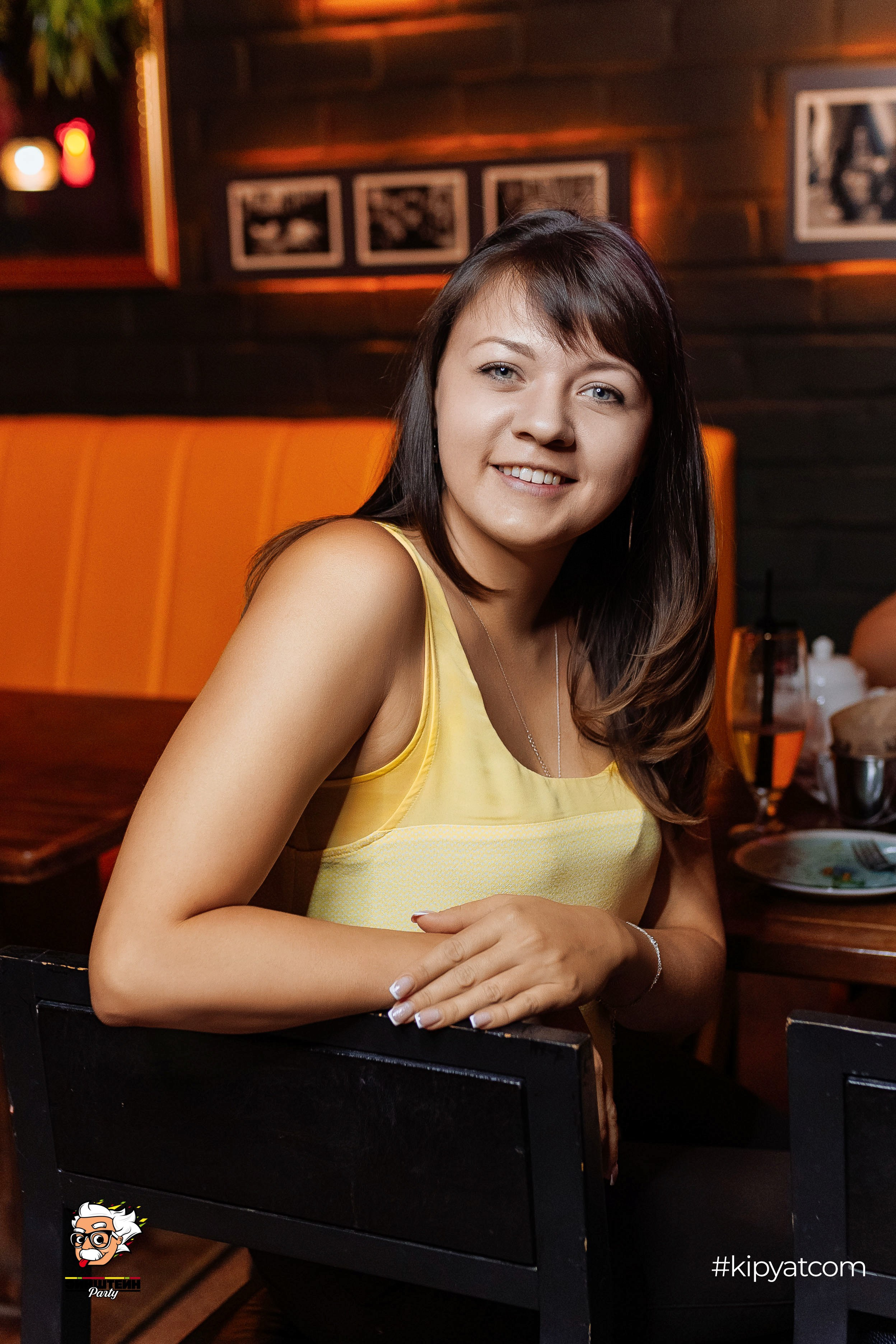 Эйнштейн Party