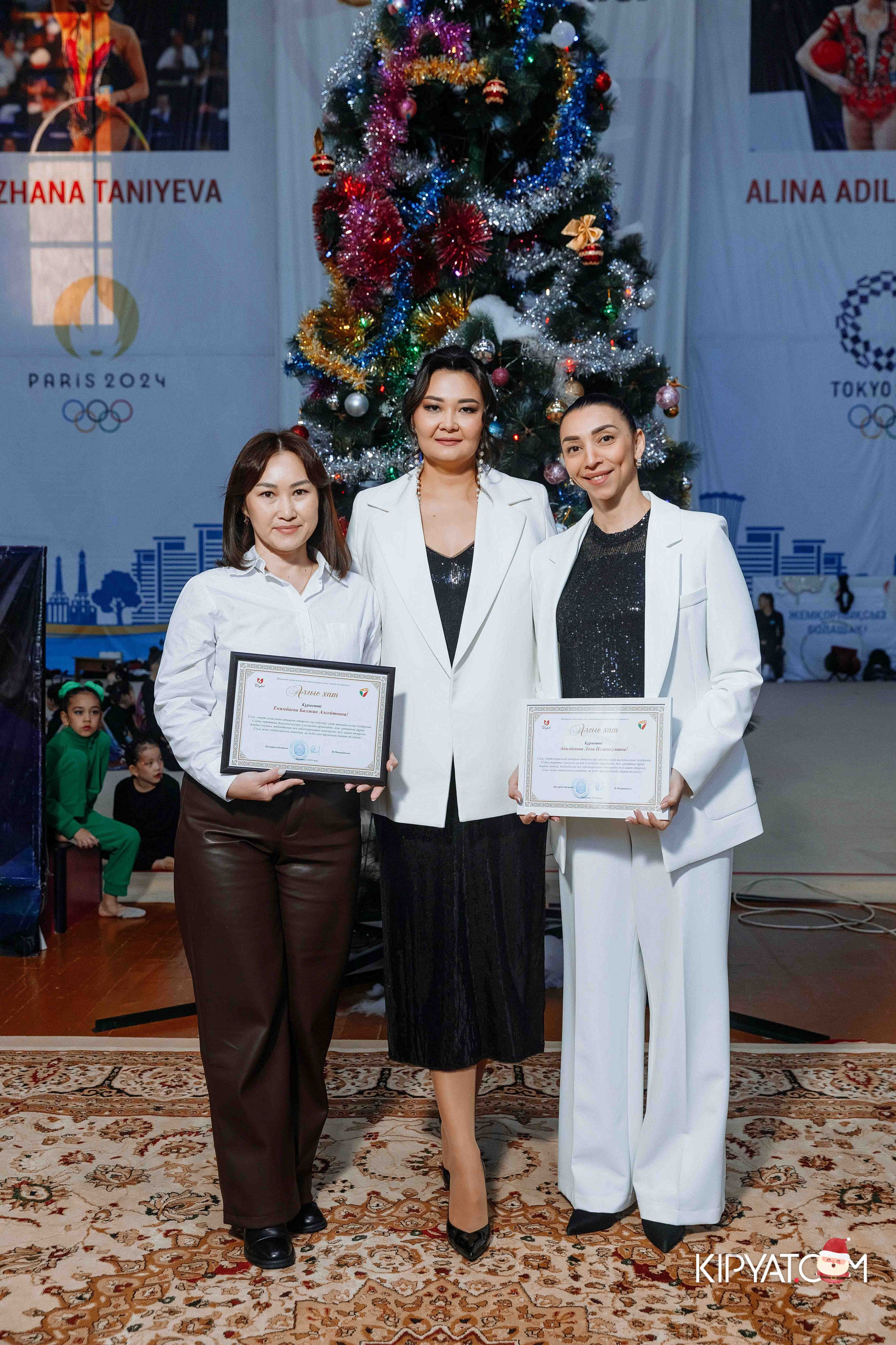 Гимнастика