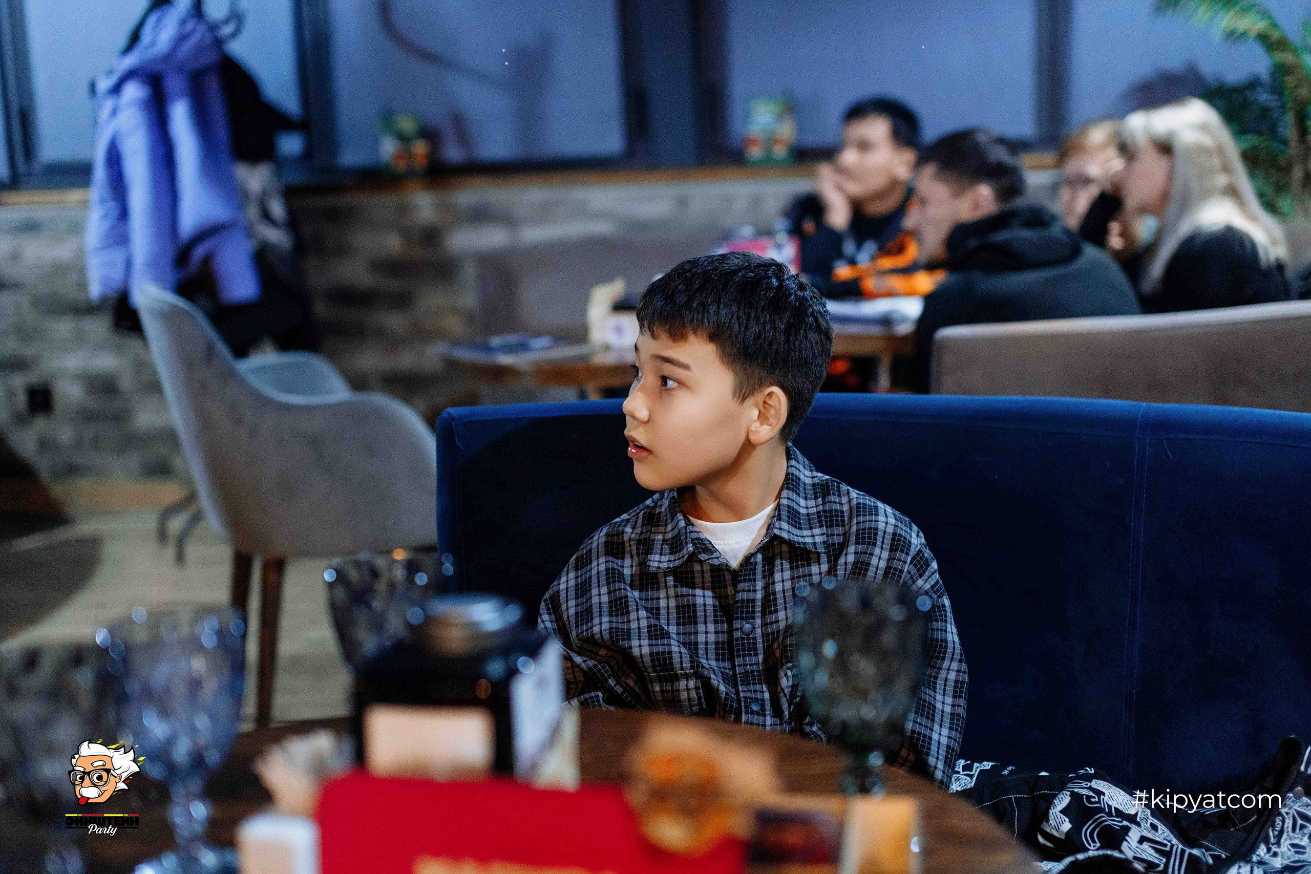 Эйнштейн Party