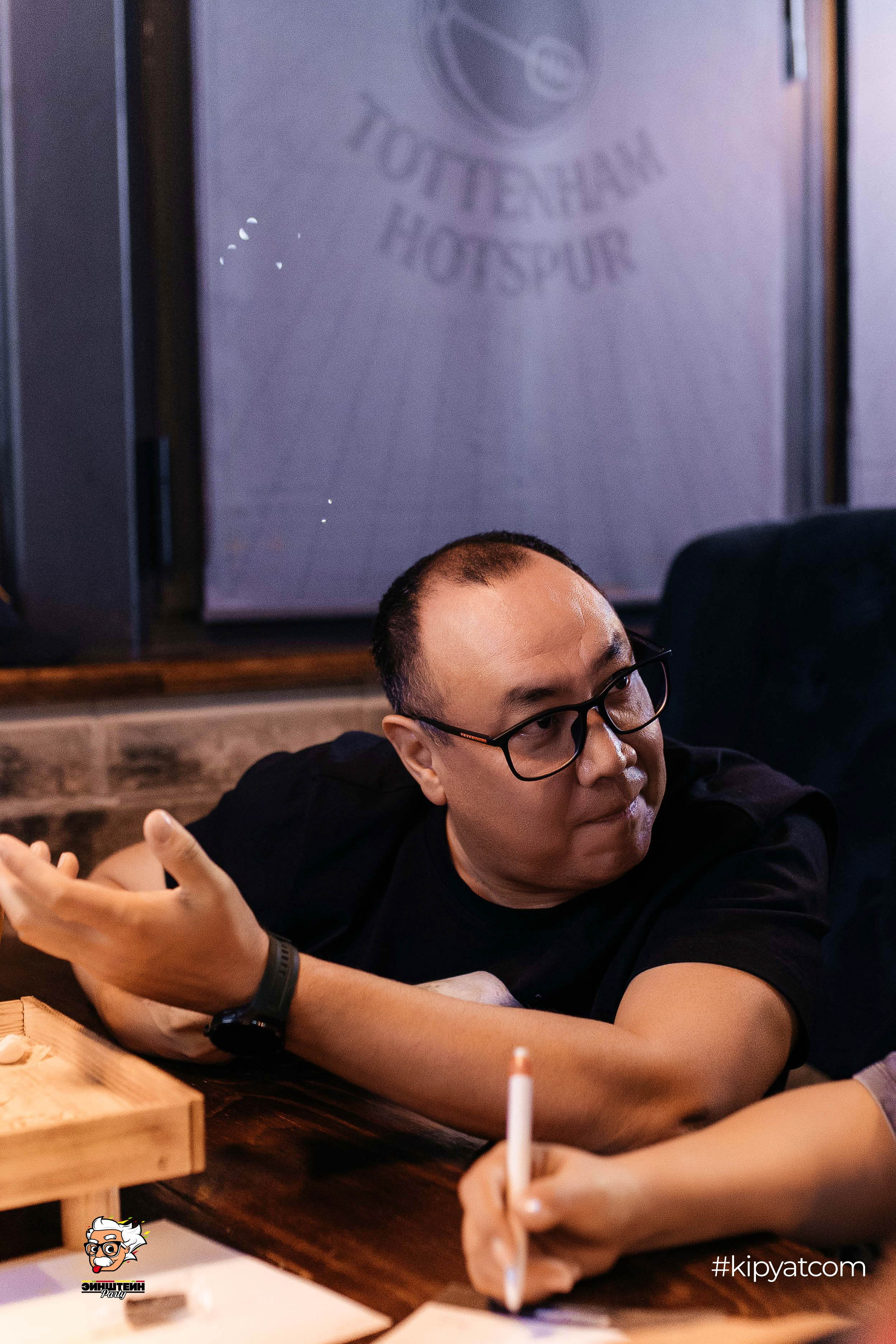 Эйнштейн Party