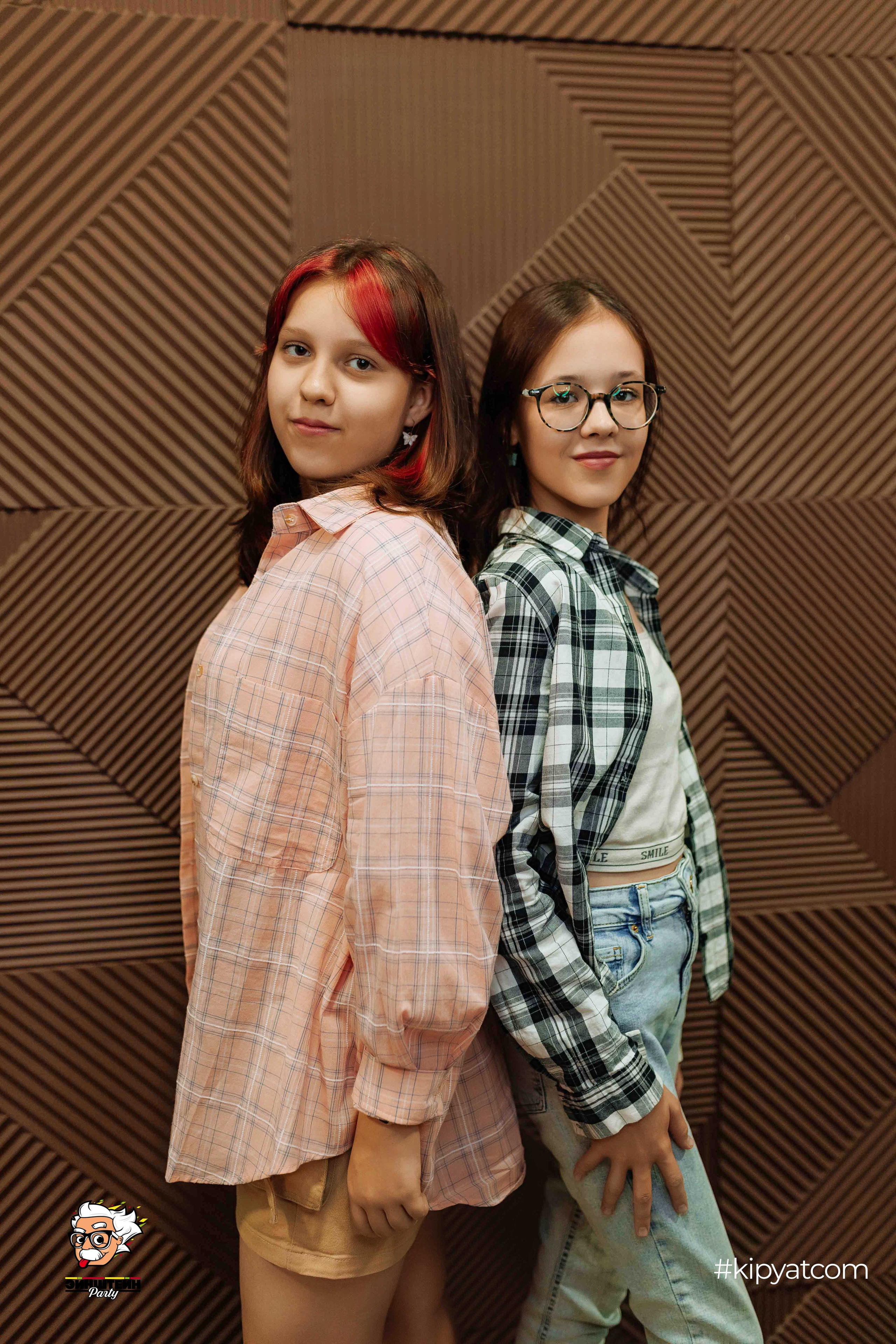 Эйнштейн Party