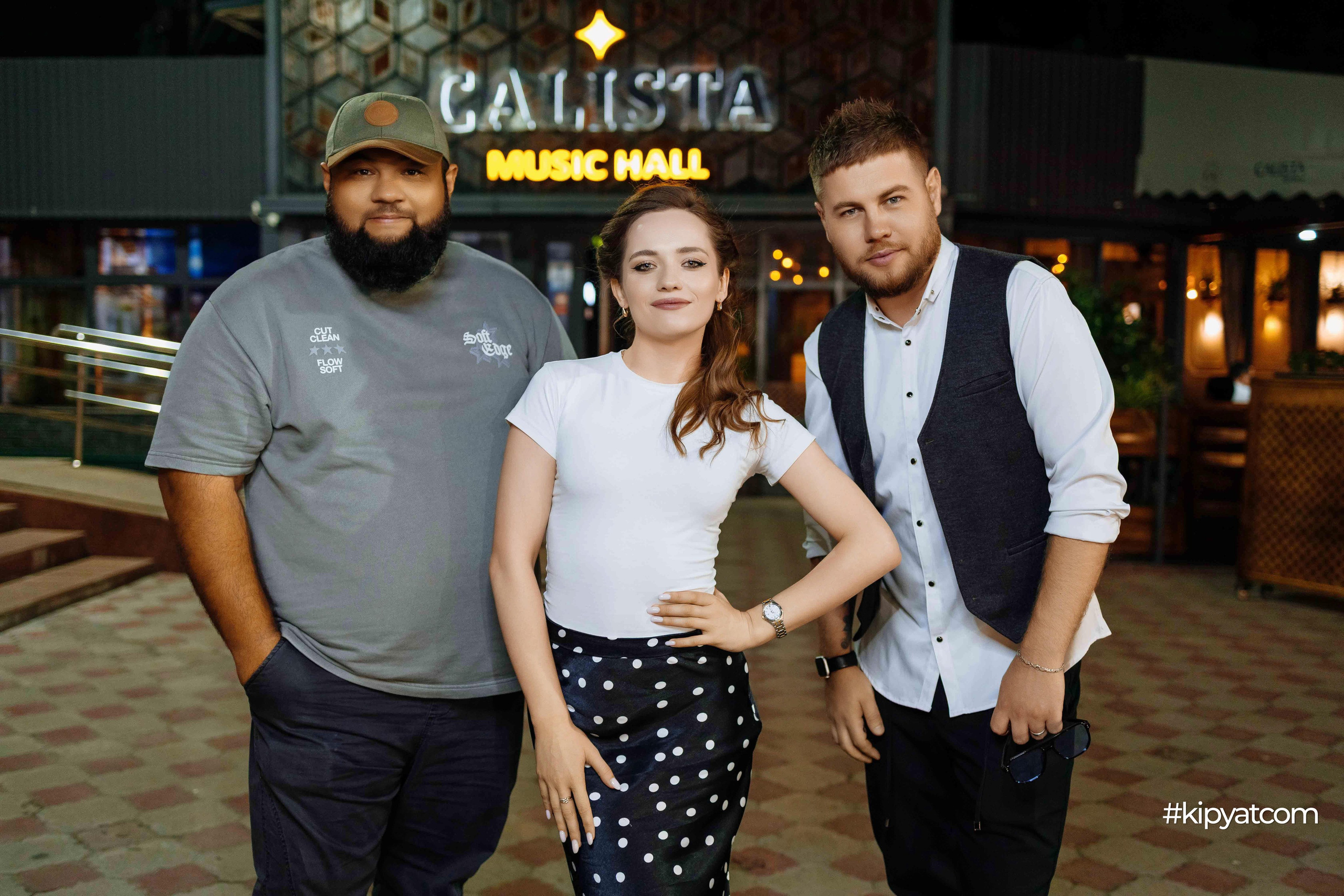 Calista MusicHall. Кипятком Шымкент