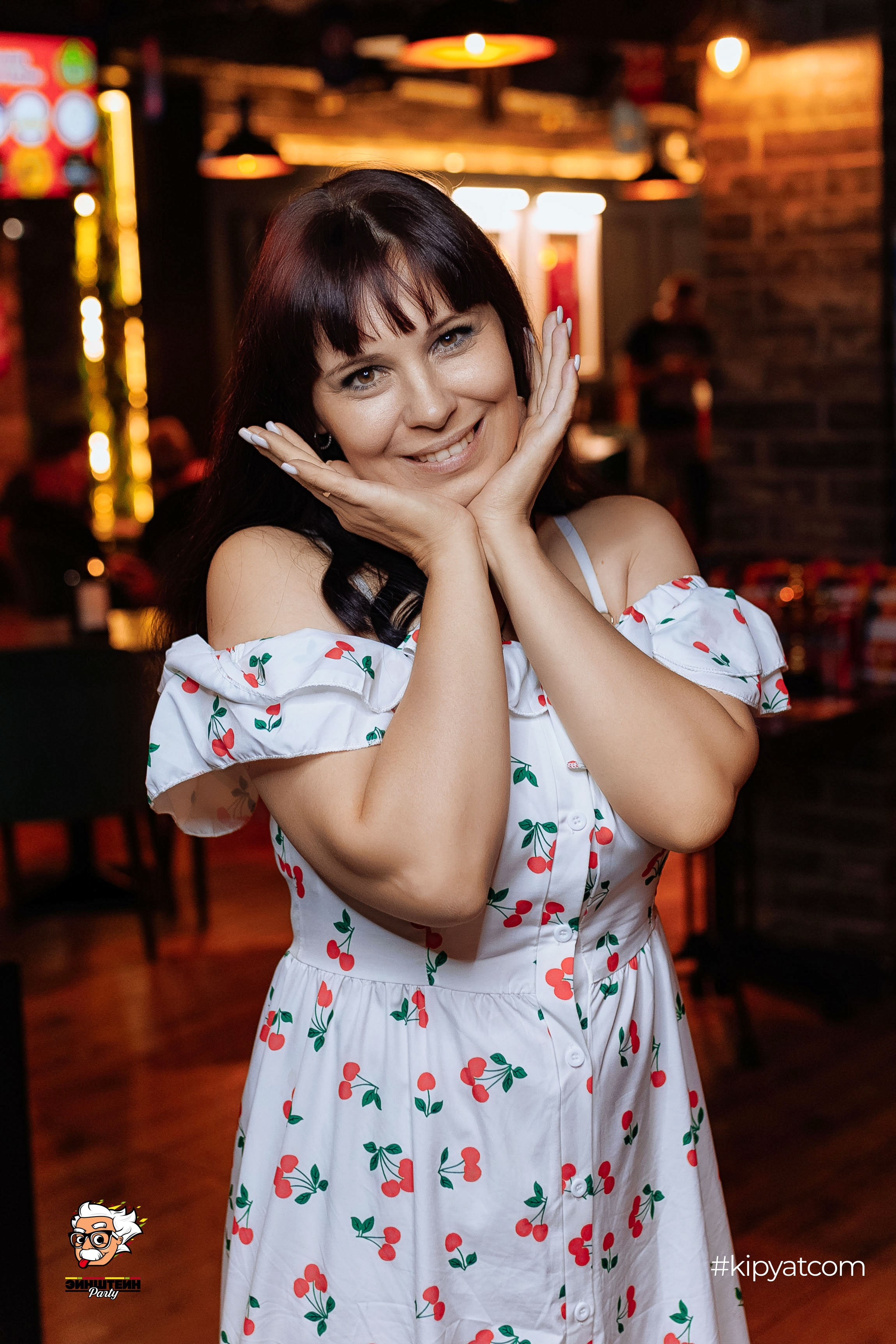 Эйнштейн Party