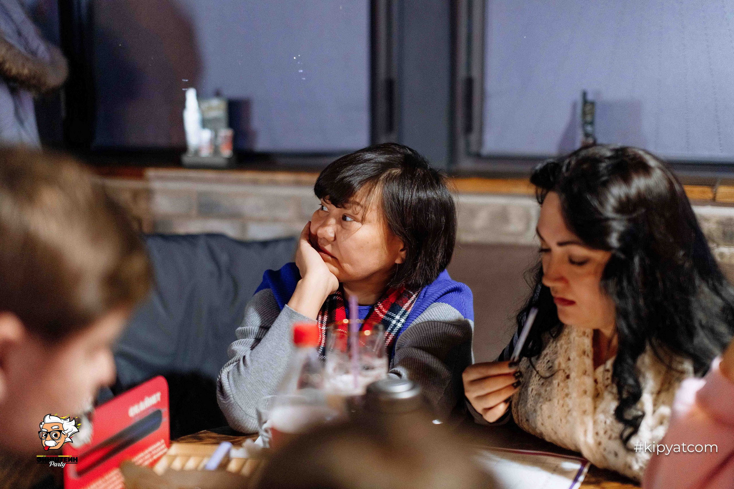 Эйнштейн Party