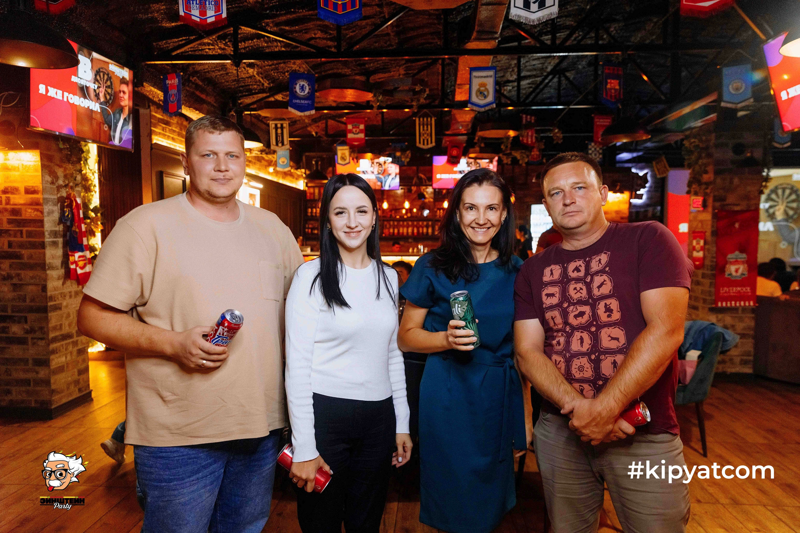 Кипятком Шымкент