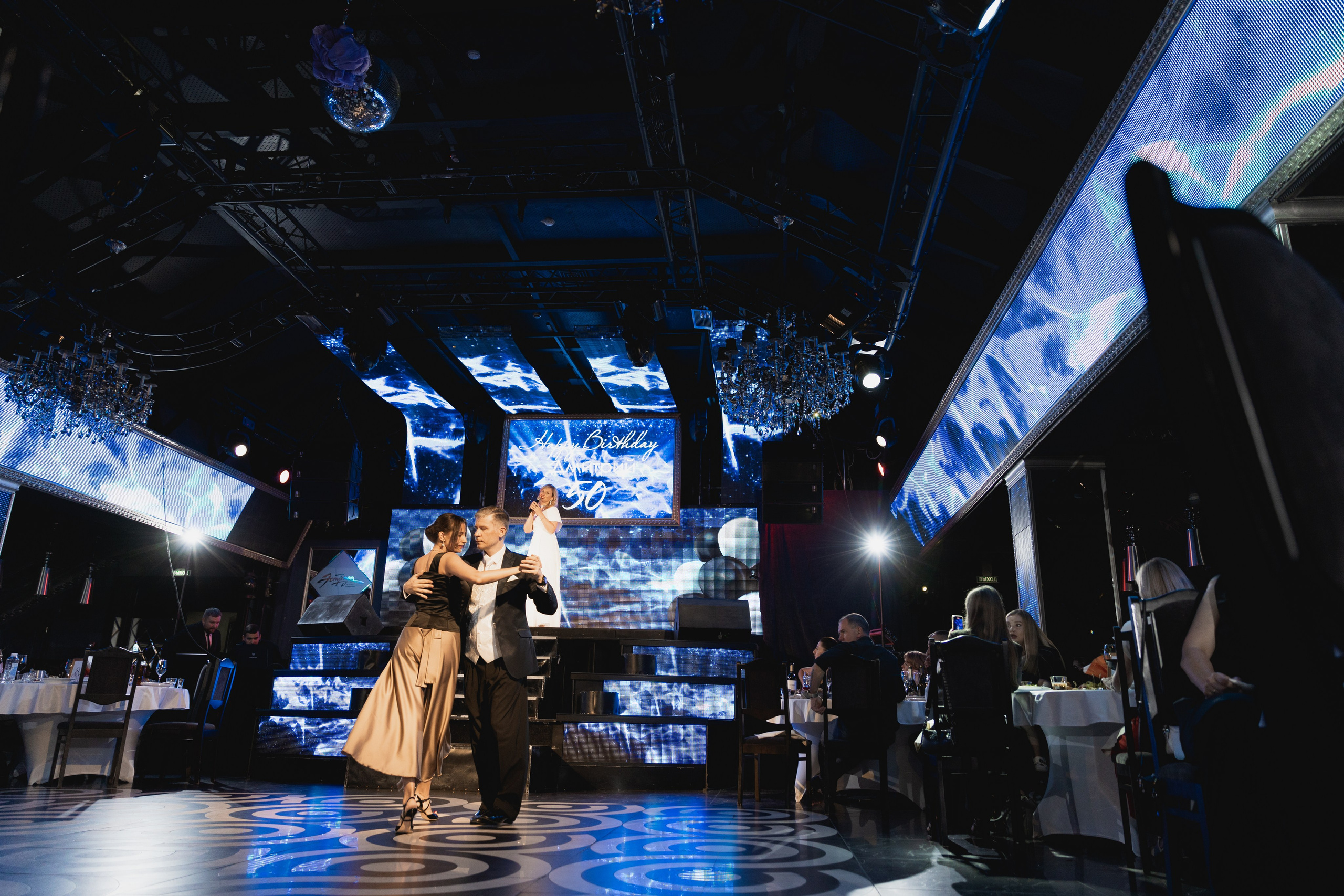 Дмитрию 50. Семейный и свадебный фотограф Лилия Матонина | Ангарск, Иркутск, Усолье-Сибирское, Байкал (Листвянка, Ольхон), Иркутская область