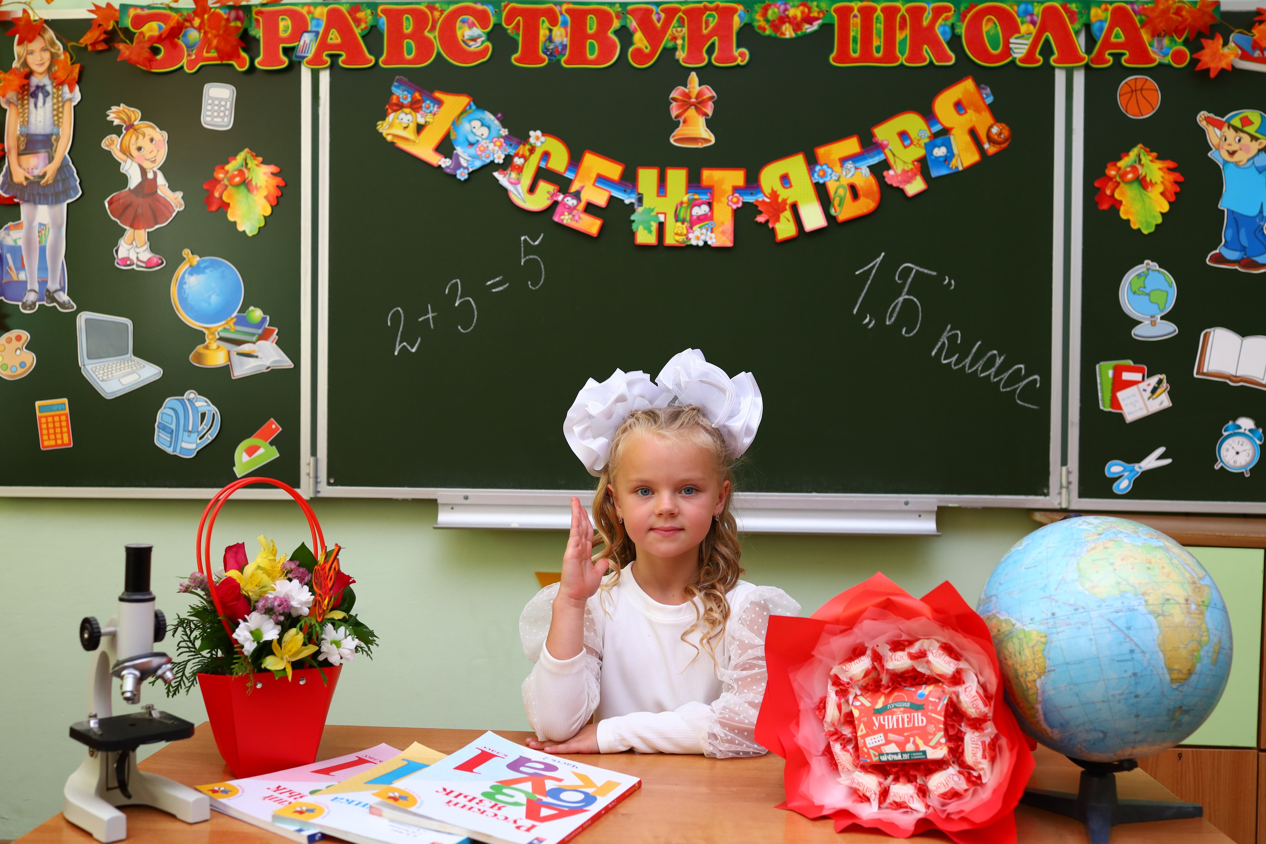 Выпускникам. Фотограф в Туле Аушева Юлия