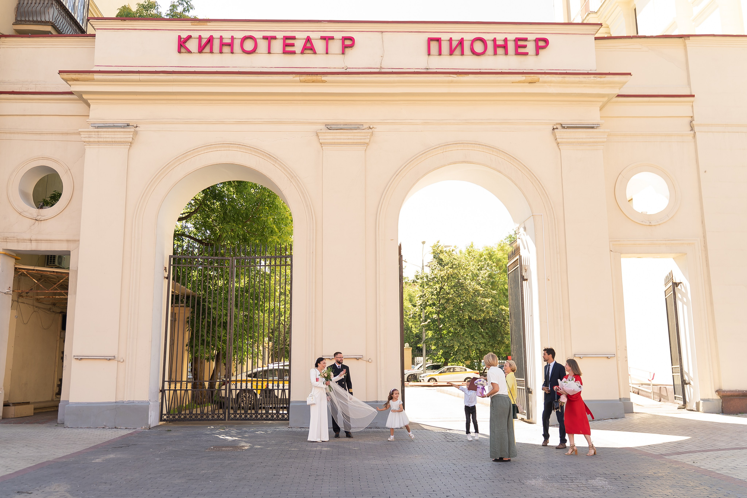 Надежда и Михаил. Репортажный и свадебный фотограф в Москве