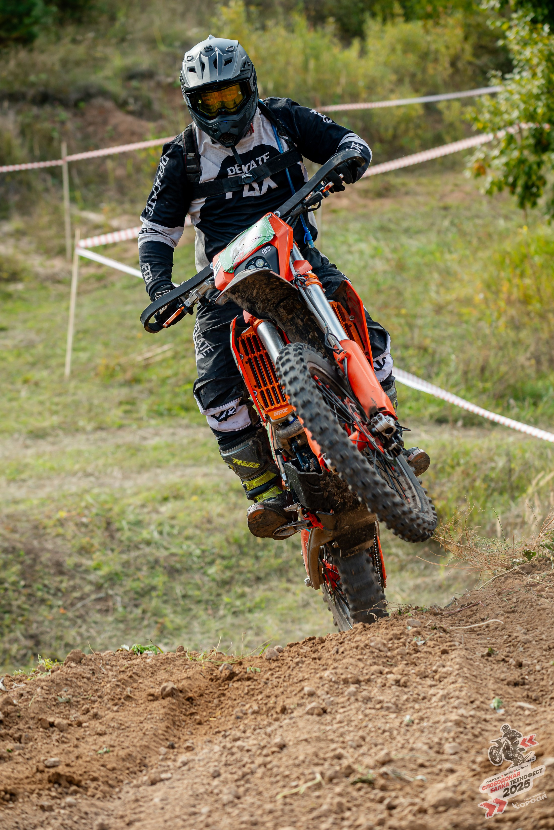 Слободская балка 2025. Фотограф | Макс Борода