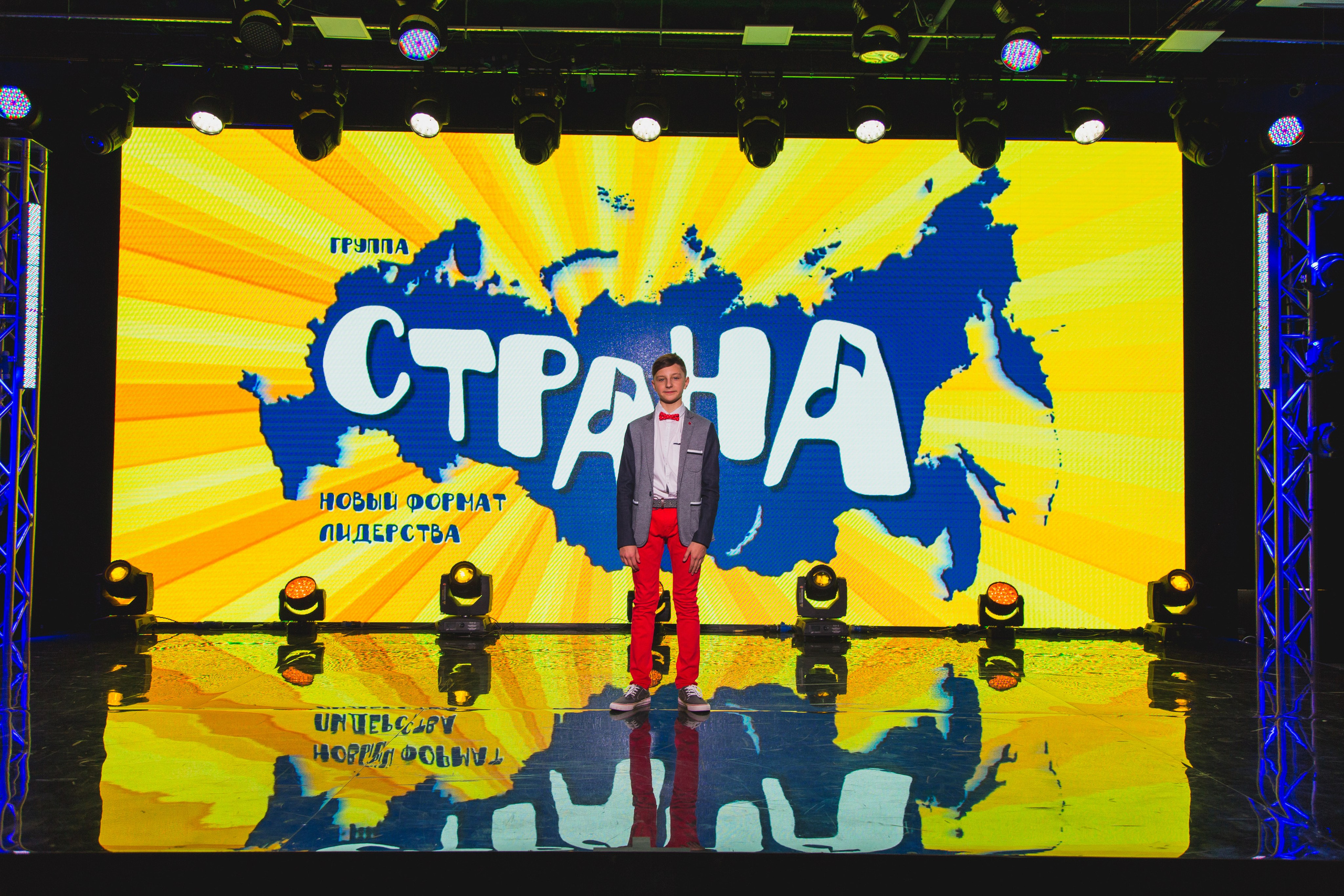 О2ТВ группа СТРАНА. Видеооператор/Фотограф Николай Завьялов