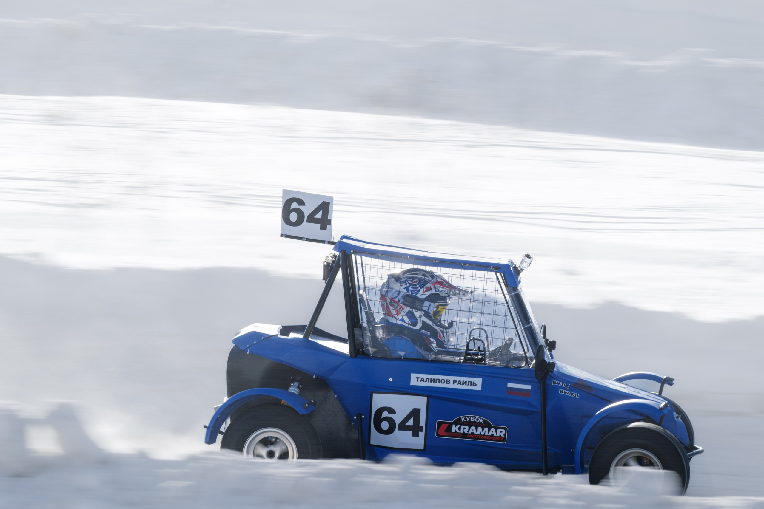 Кубок Kramar Motorsport 13.01.2024. Авто и мотоспорт — фотограф Антон Медведев iCoguar