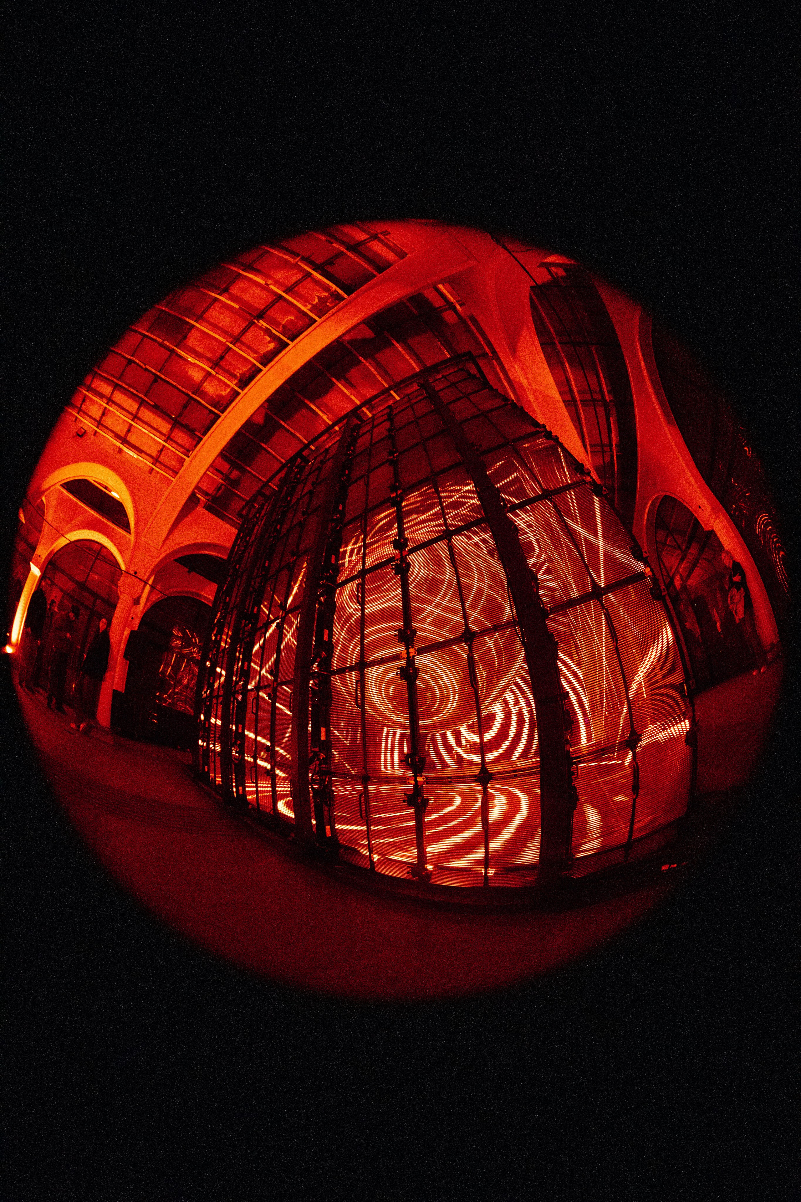 NUR 2024. Главная