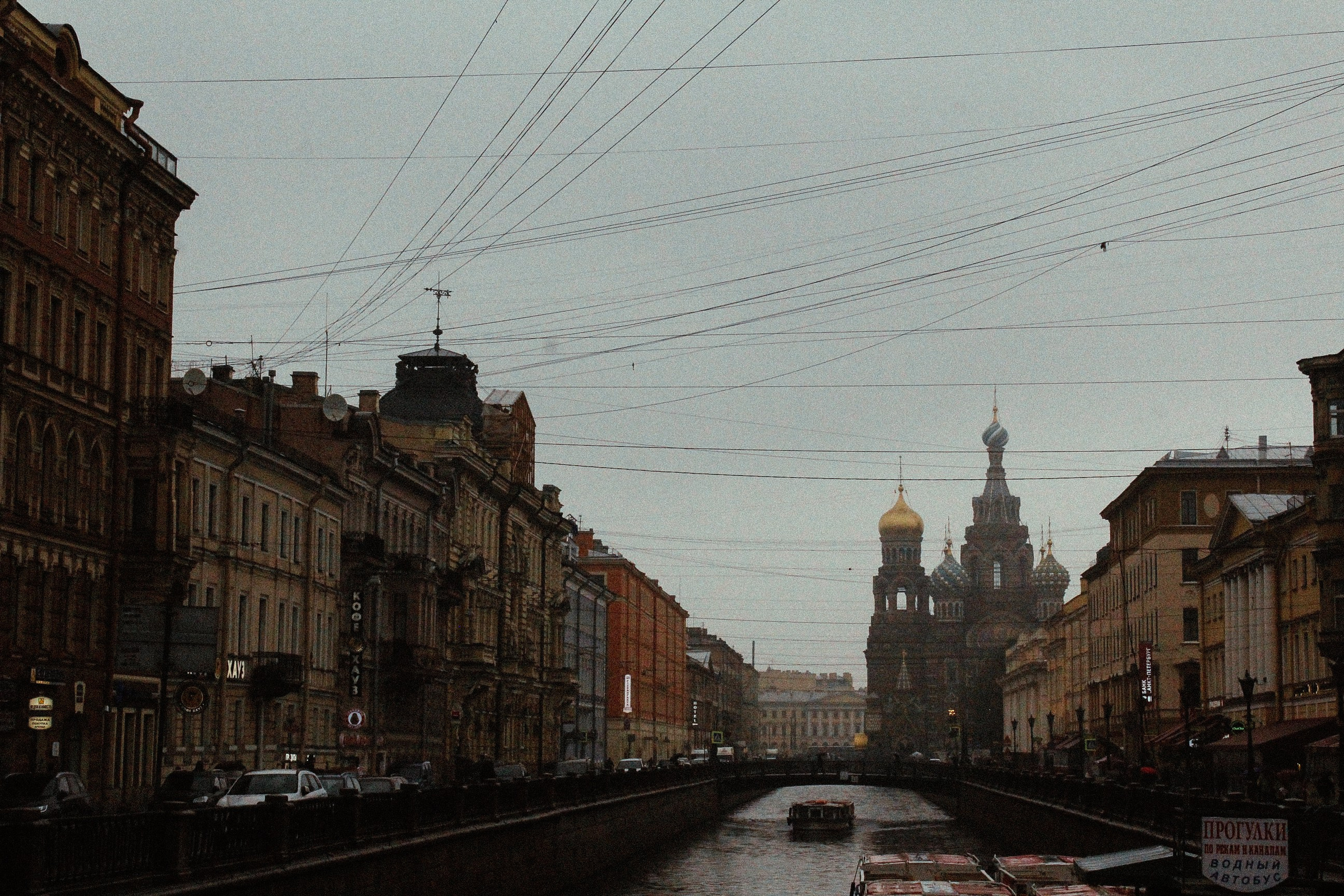 Пейзажи. Портретный фотограф в Краснодаре Наталья Парня