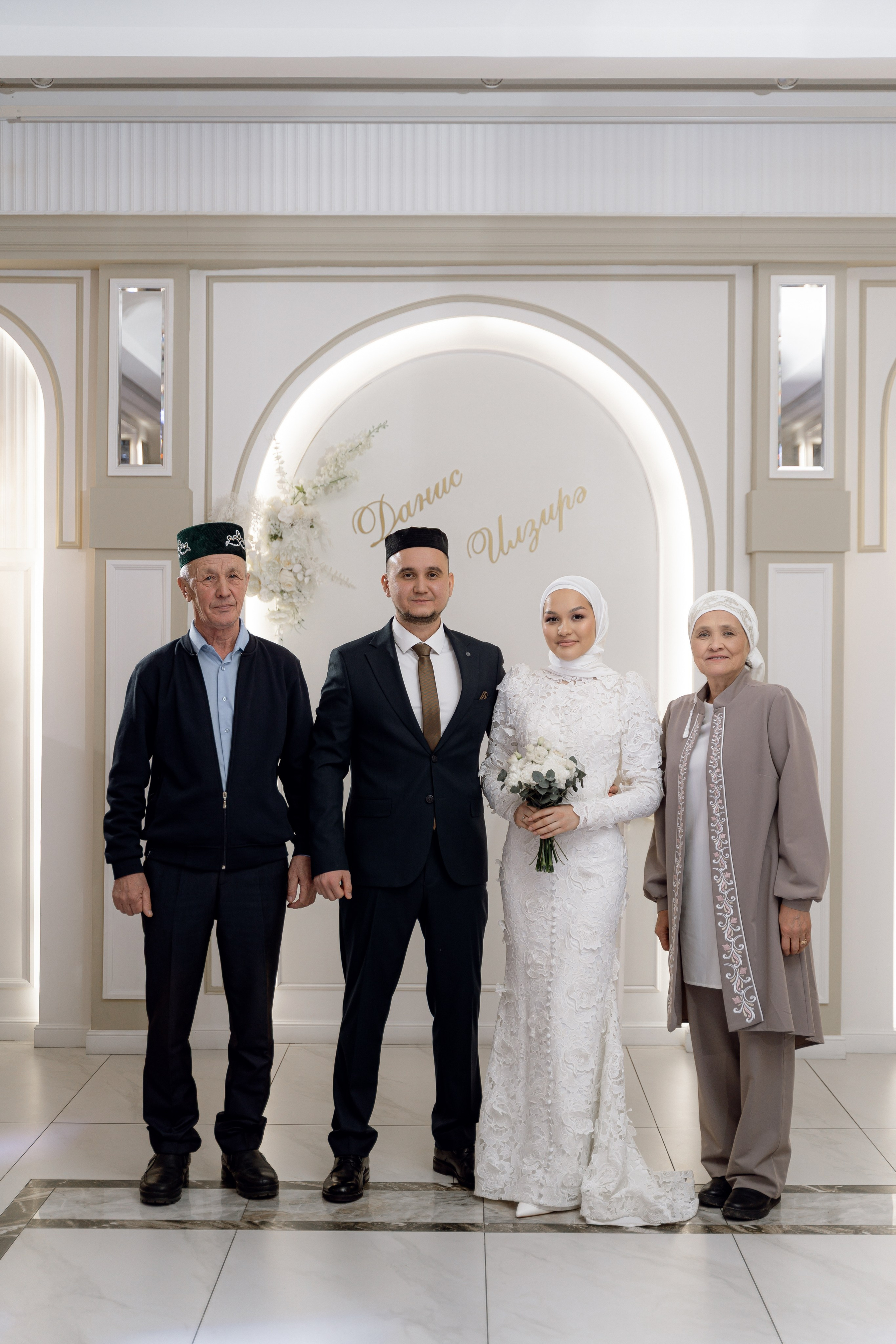 Данис & Ильзира (Алтан). RAMIL SAFIULLIN