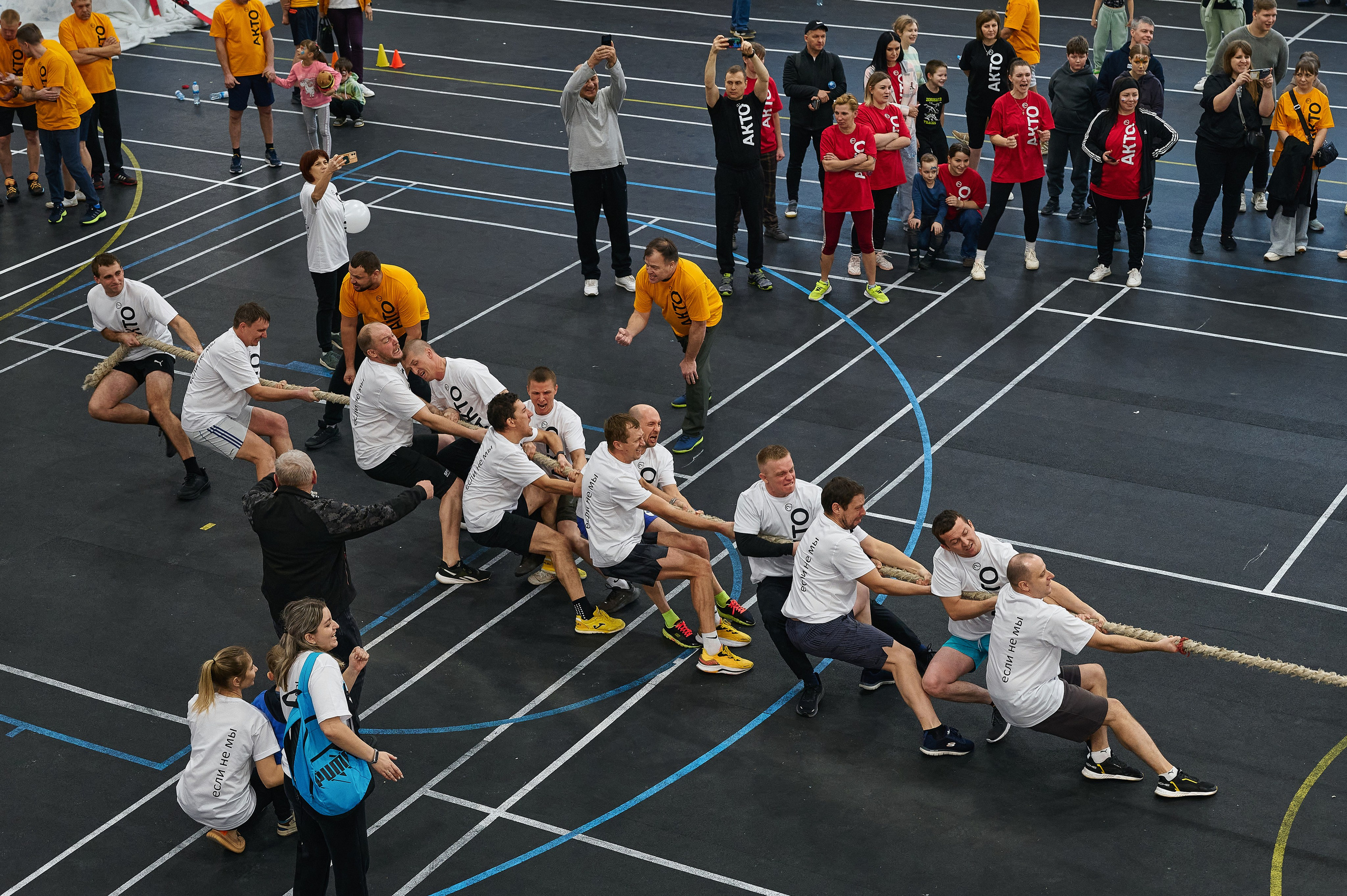 АКТО спартакиада. Фотограф Опыт Качество Скорость Горный Алтай Барнаул