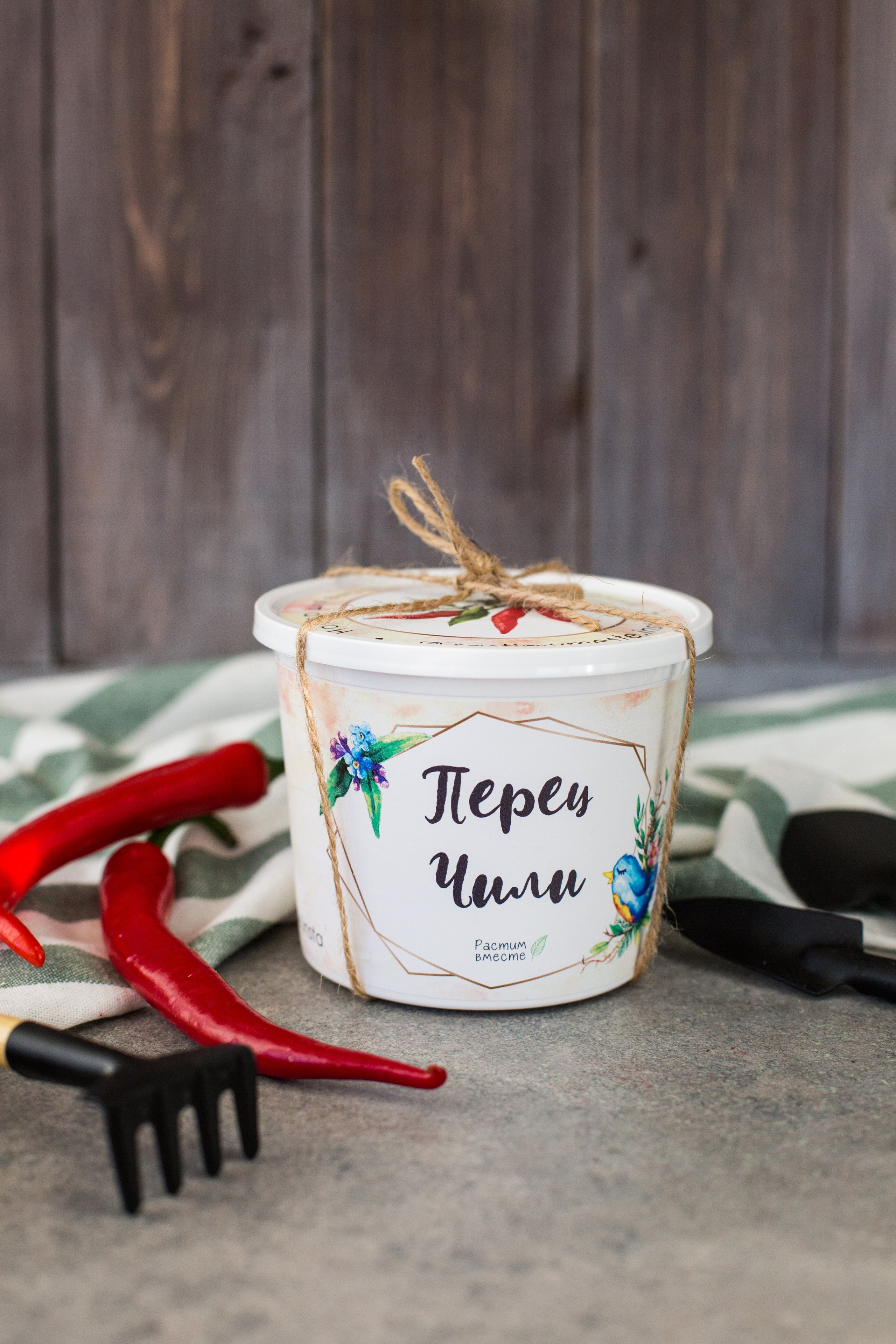 Растим вместе. Главная