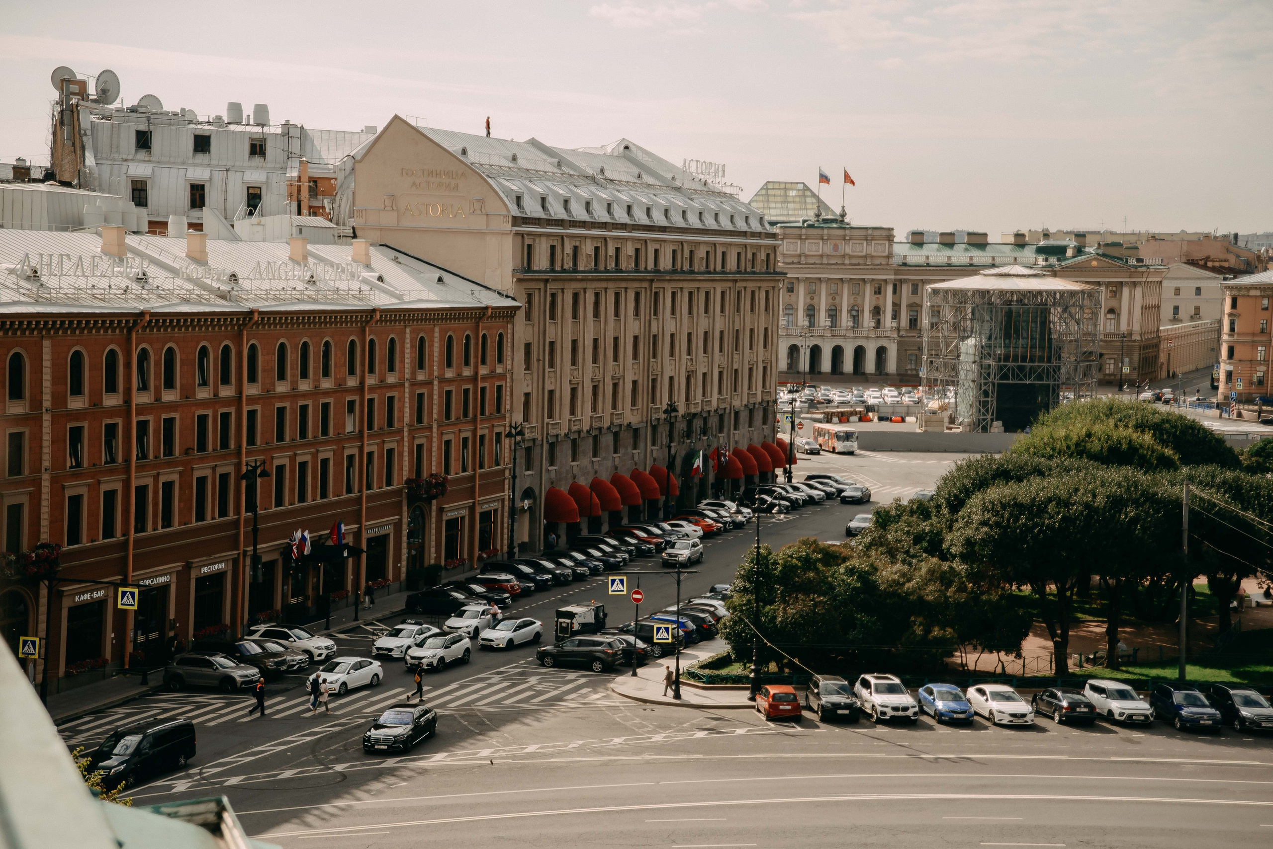 Александр и Натали. Свадебный фотограф Анастасия Сюзанова