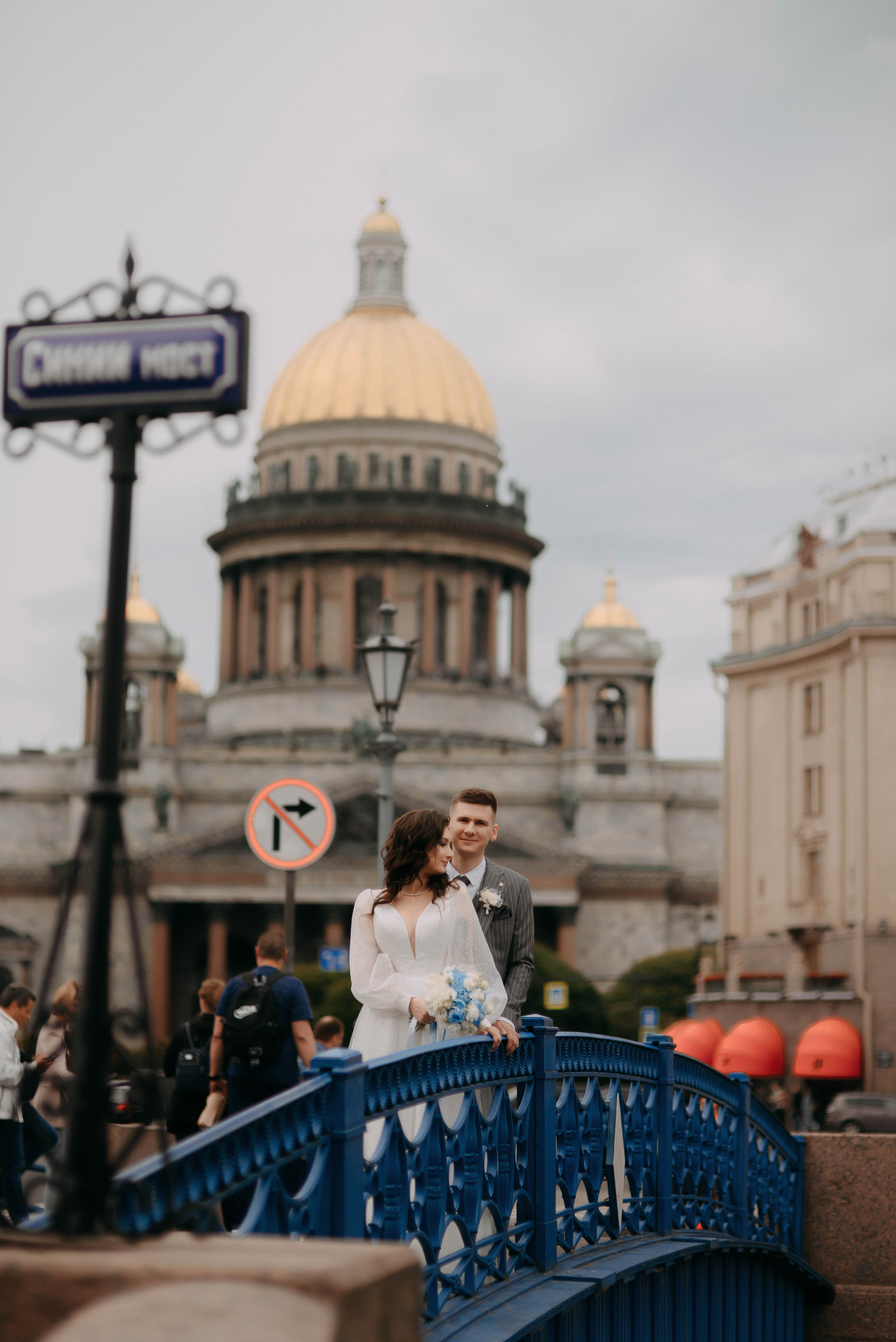 Юрий и Анастасия. Свадебный фотограф Анастасия Сюзанова
