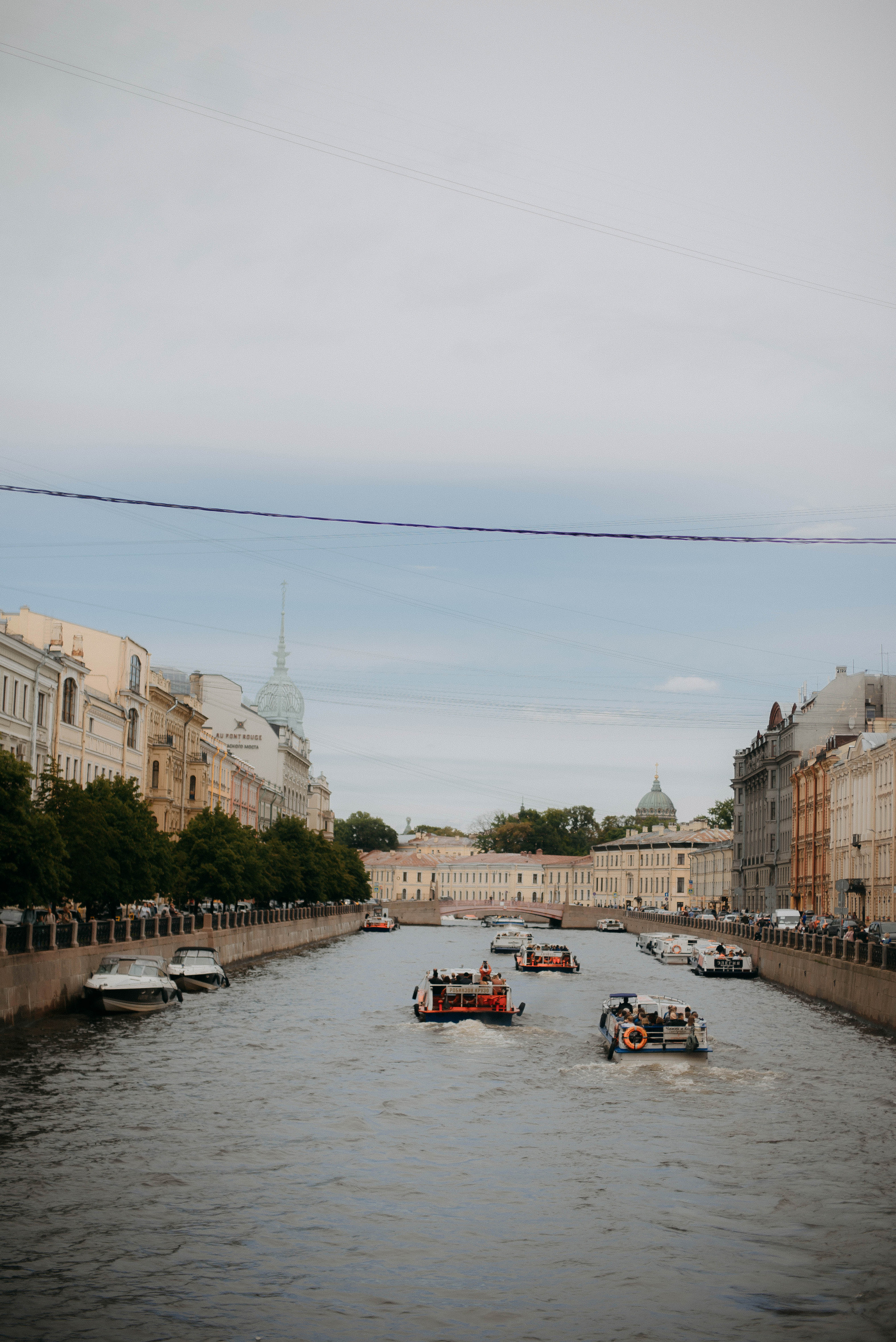 Юрий и Анастасия. Свадебный фотограф Анастасия Сюзанова