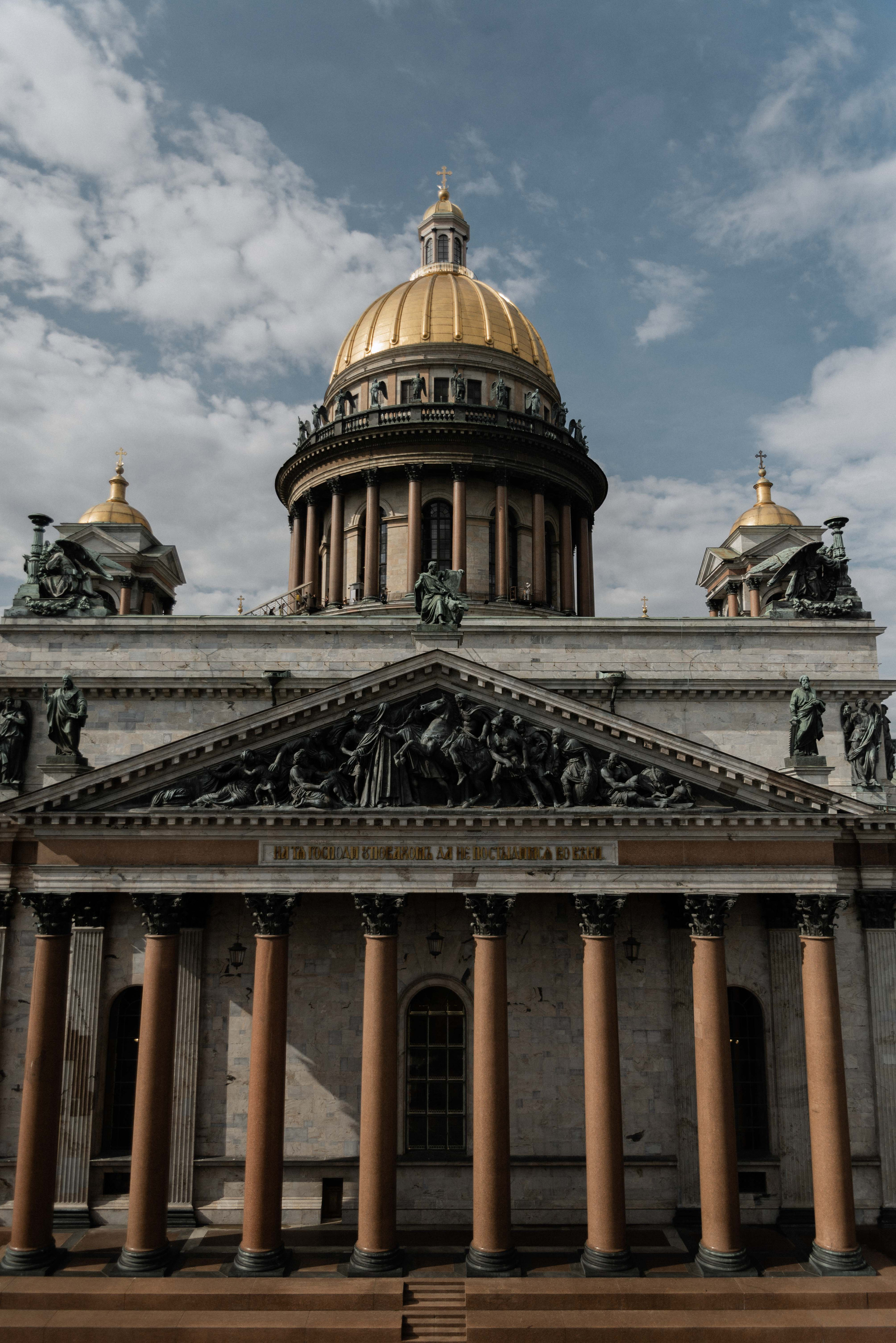 Александр и Натали. Свадебный фотограф Анастасия Сюзанова