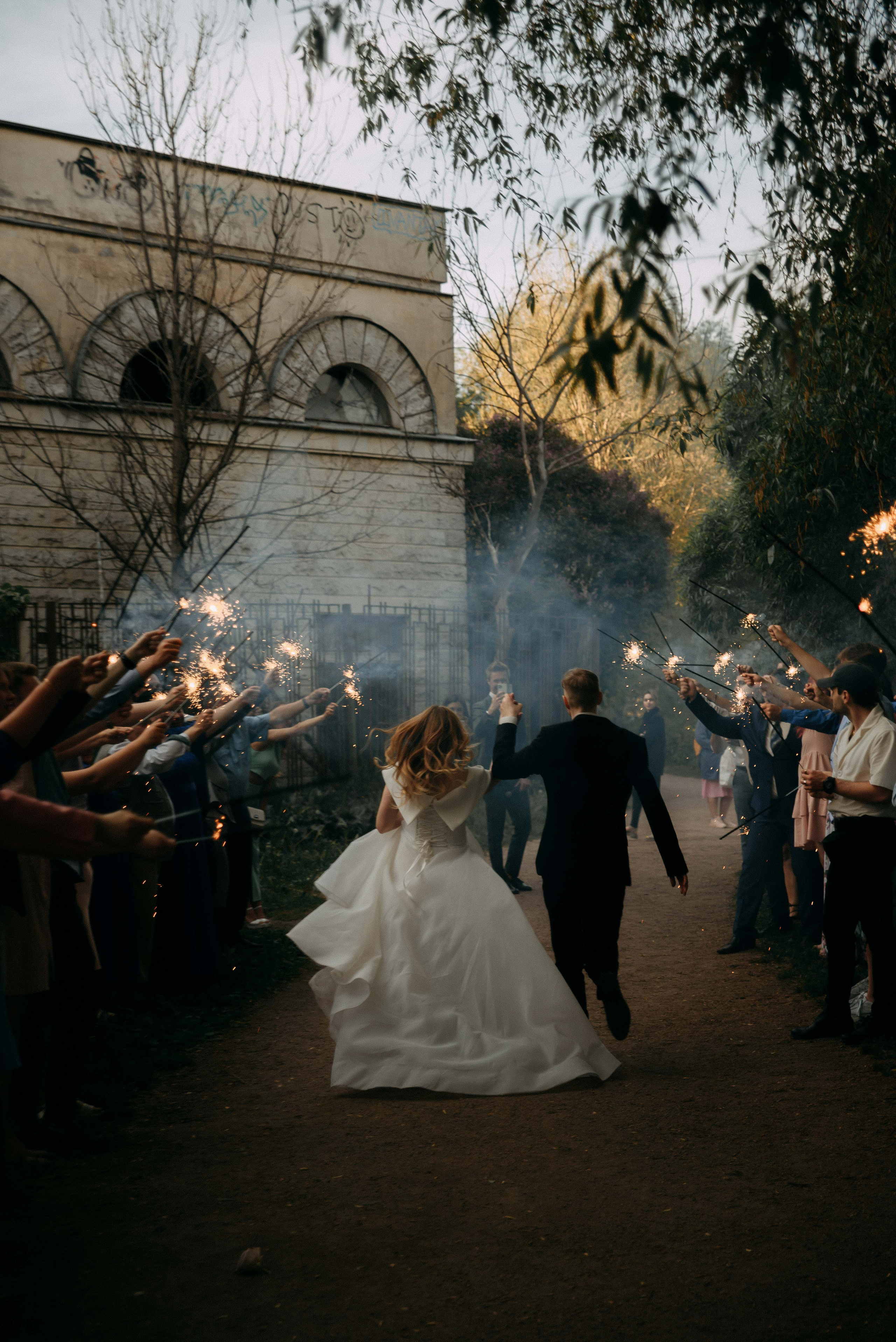 Алексей и Надежда. Свадебный фотограф Анастасия Сюзанова
