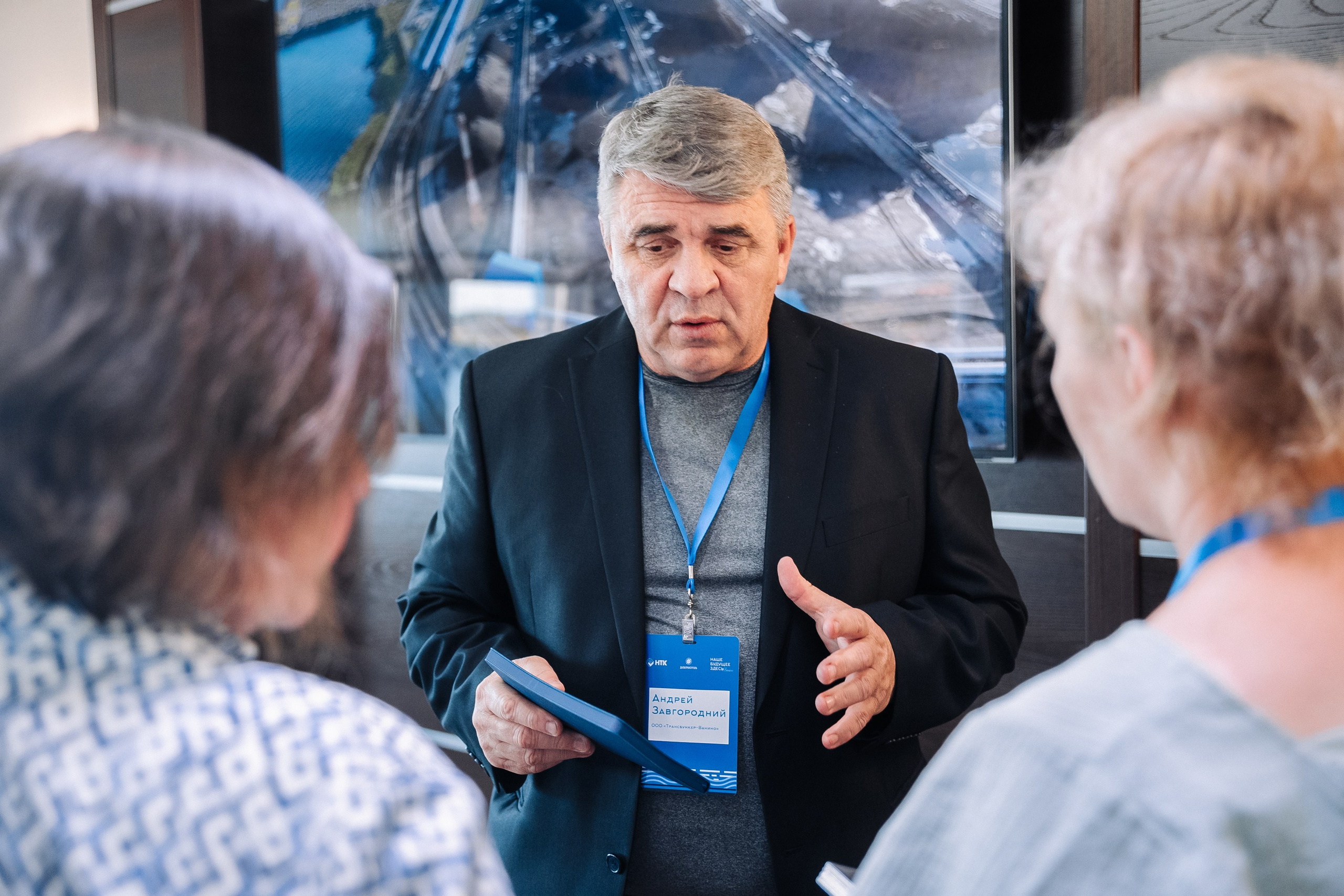 Дальтрансуголь. Фотограф в Хабаровске Швендых Рудольф