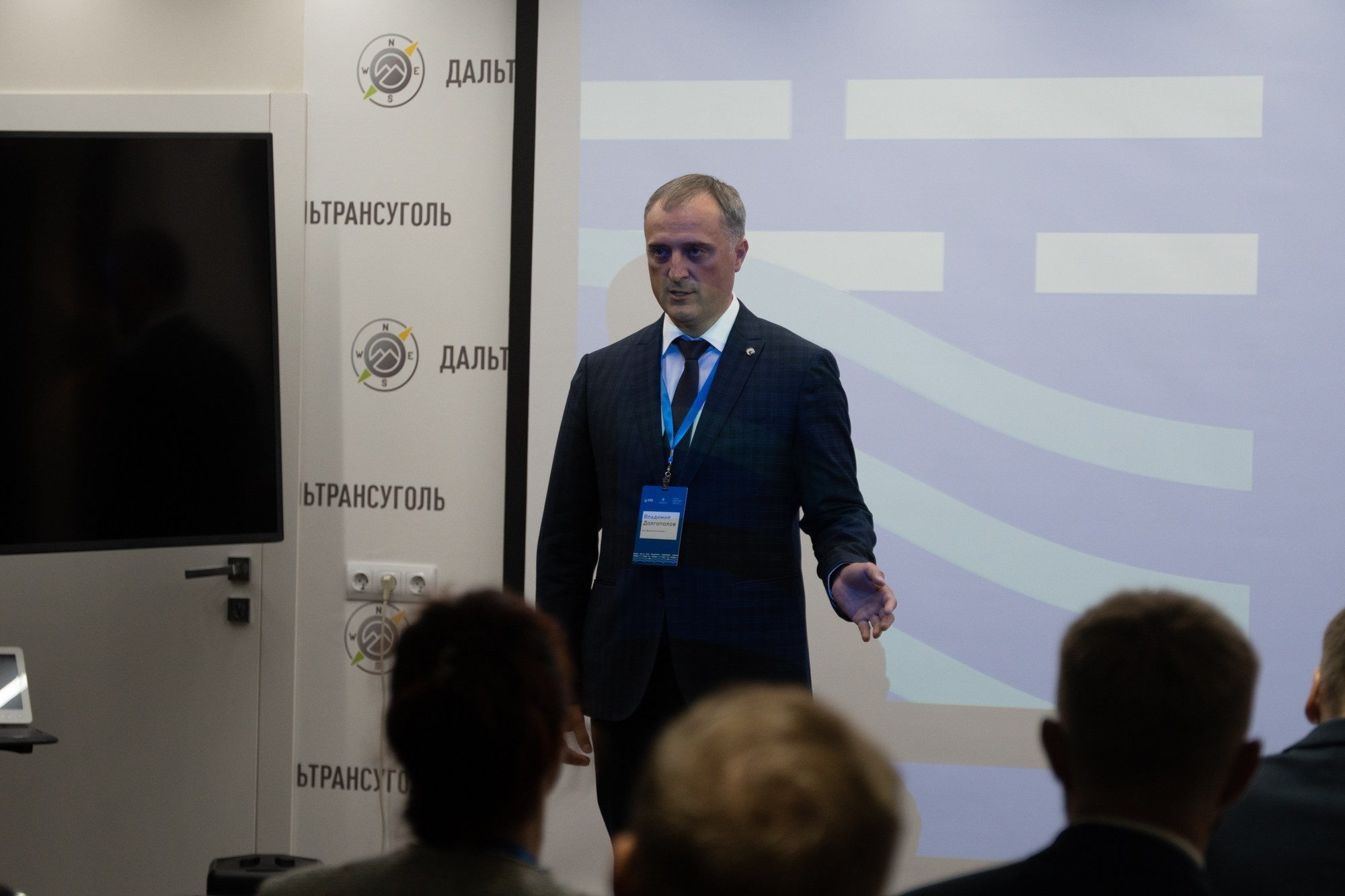 Дальтрансуголь. Фотограф в Хабаровске Швендых Рудольф