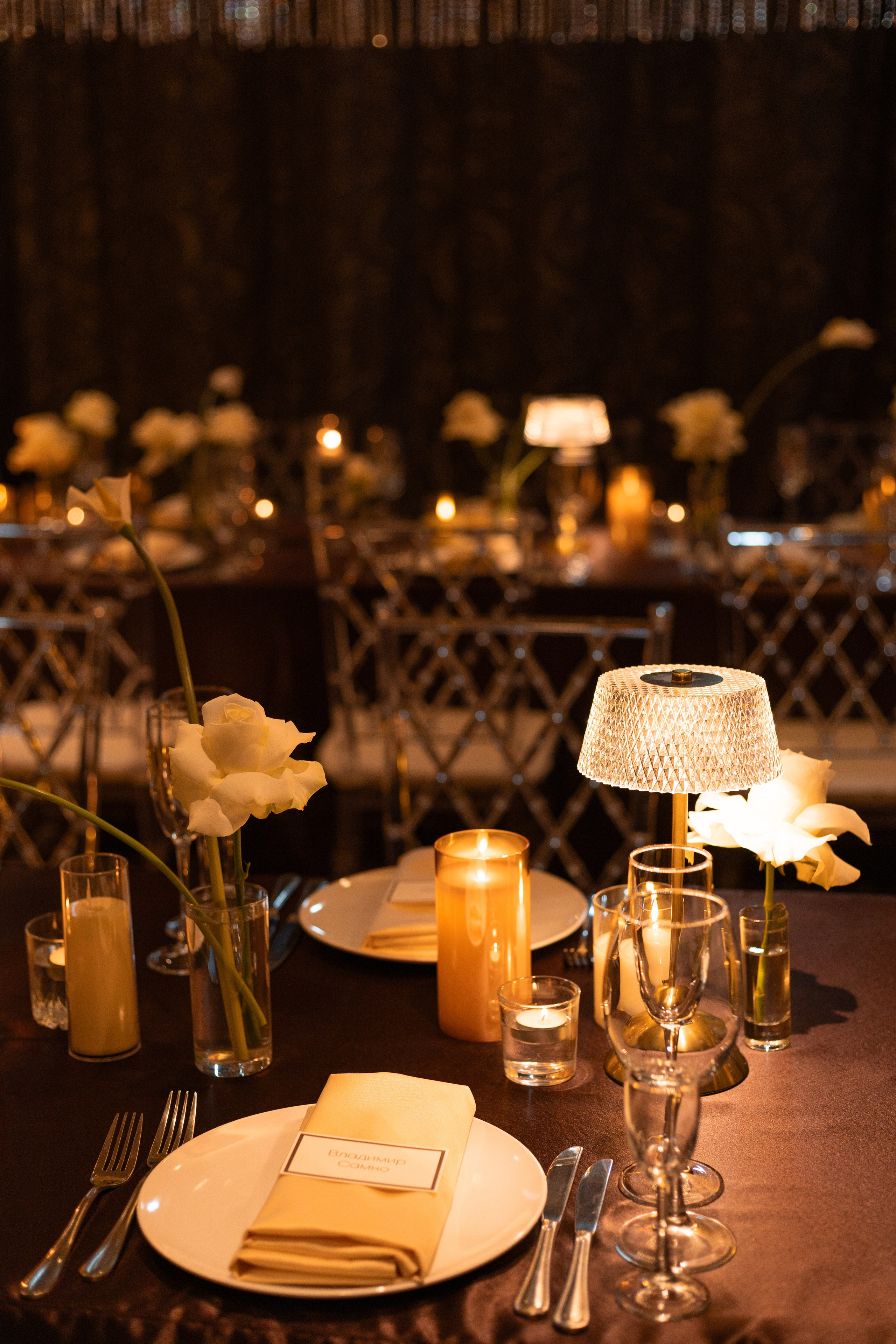 Иван и Анастасия. Организация и декор мероприятий Донецк (ДНР)