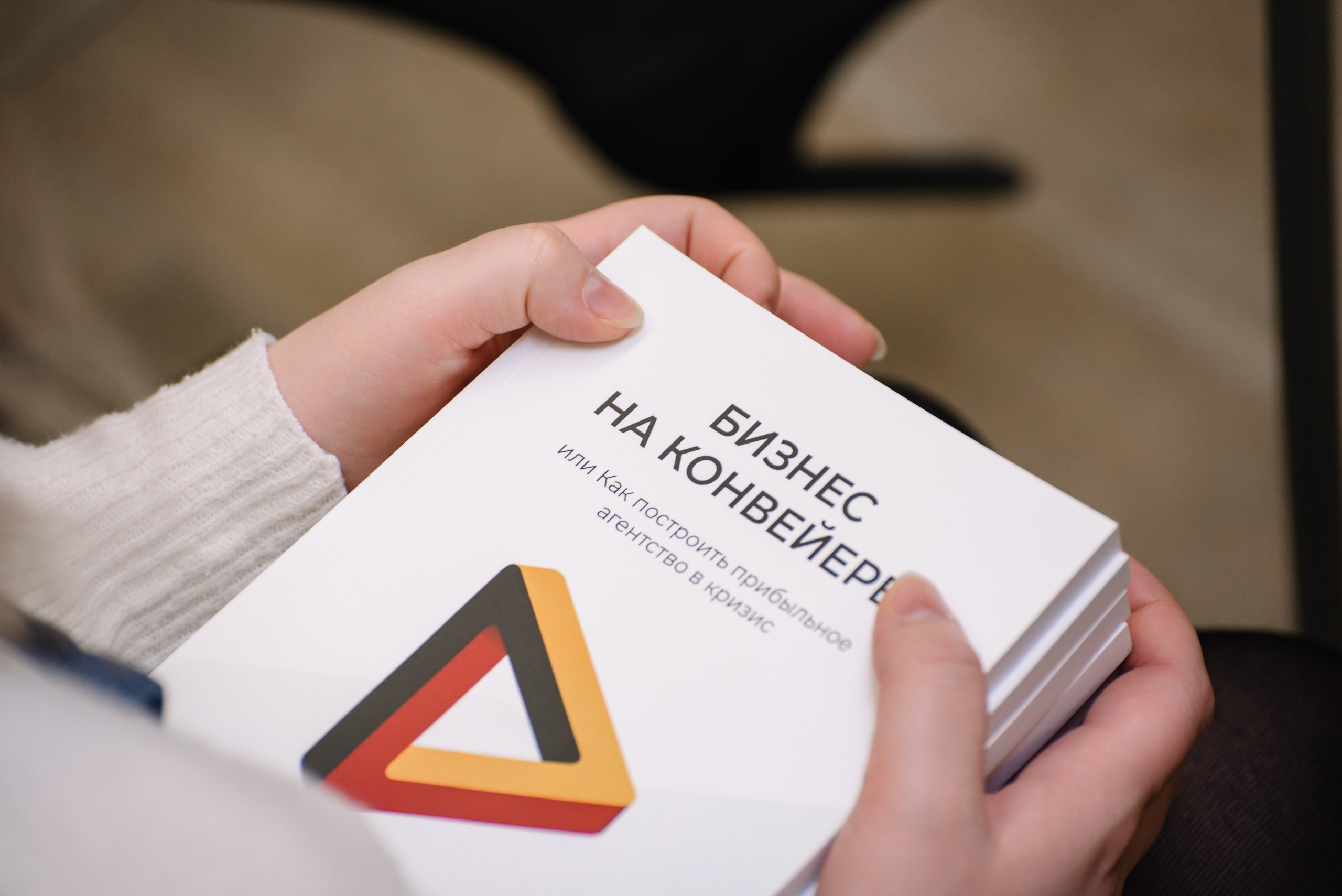 Премия «Бизнес-успех». Репортажный фотограф в Москве и по всему миру Степанова Юлия